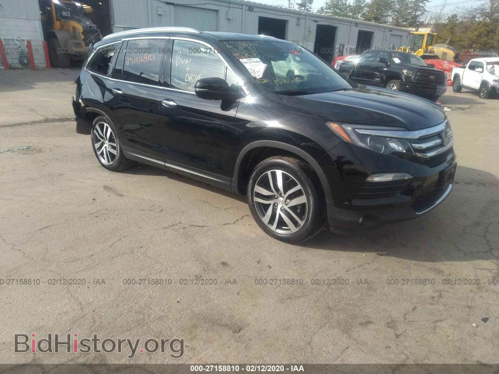 Photo 5FNYF6H0XHB097097 - HONDA PILOT 2017