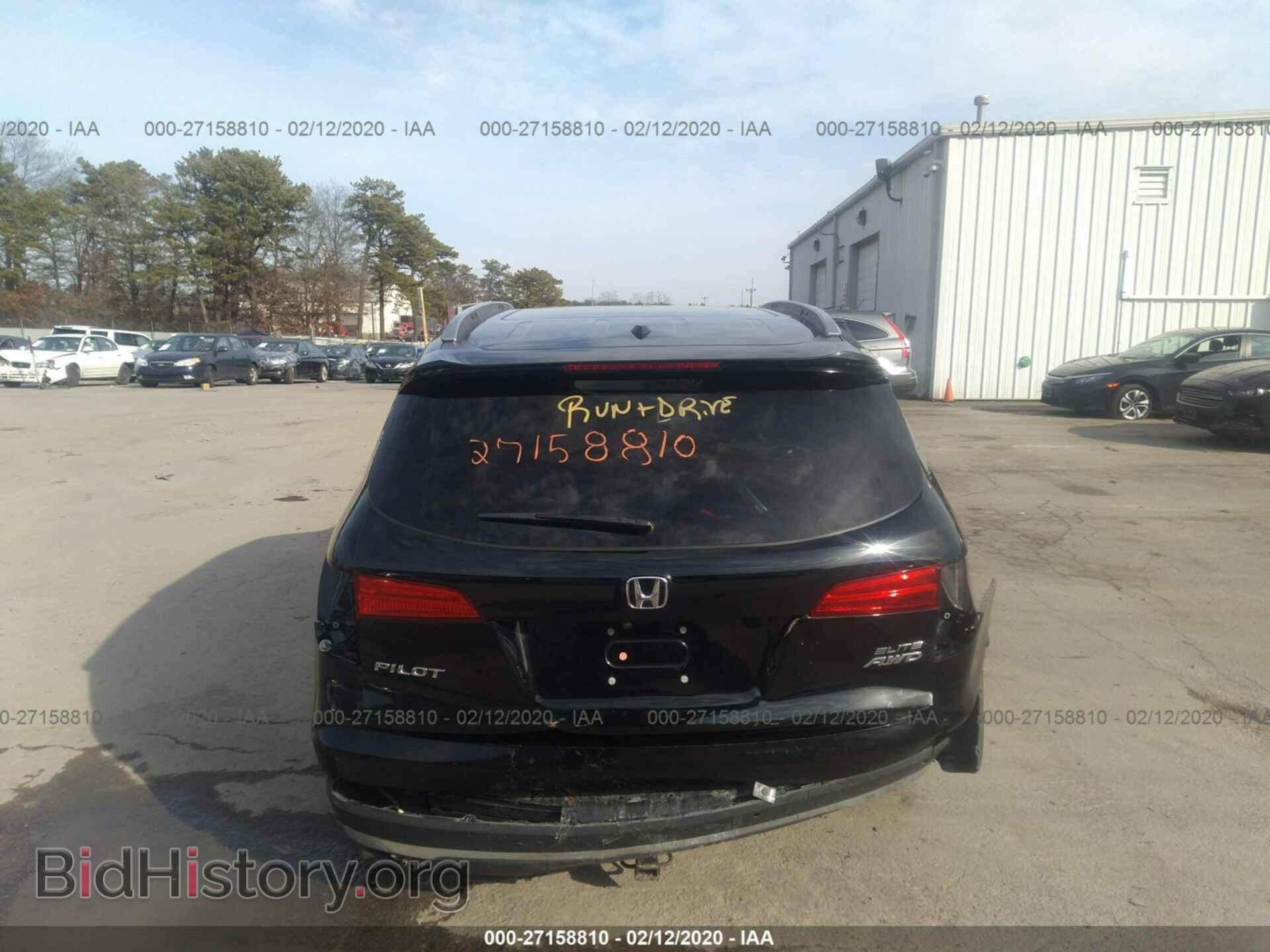 2017 HONDA PILOT - VIN: 5FNYF6H0XHB097097 - Фото 6