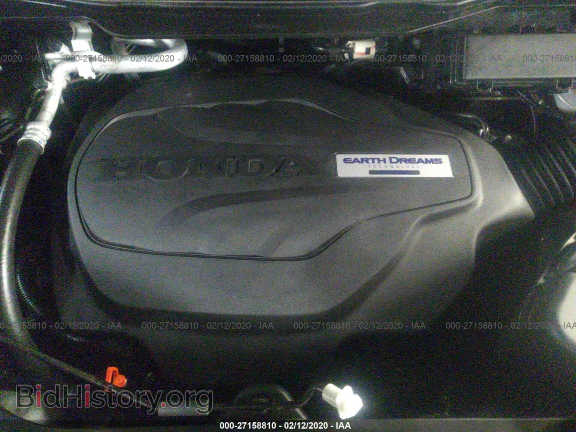 2017 HONDA PILOT - VIN: 5FNYF6H0XHB097097 - Фото 10