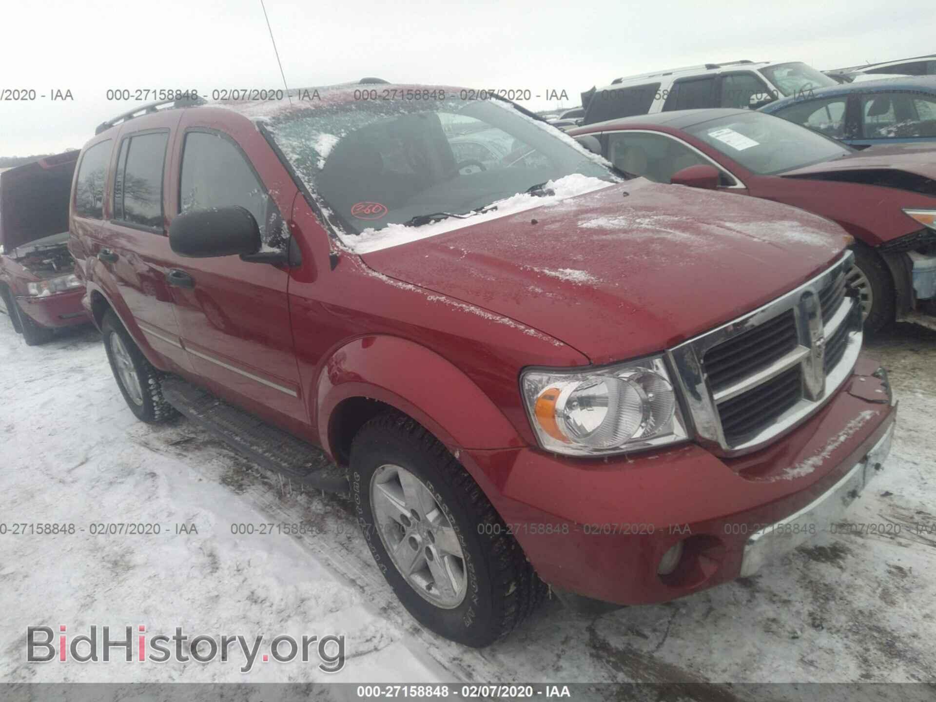 Photo 1D8HB58217F547223 - DODGE DURANGO 2007