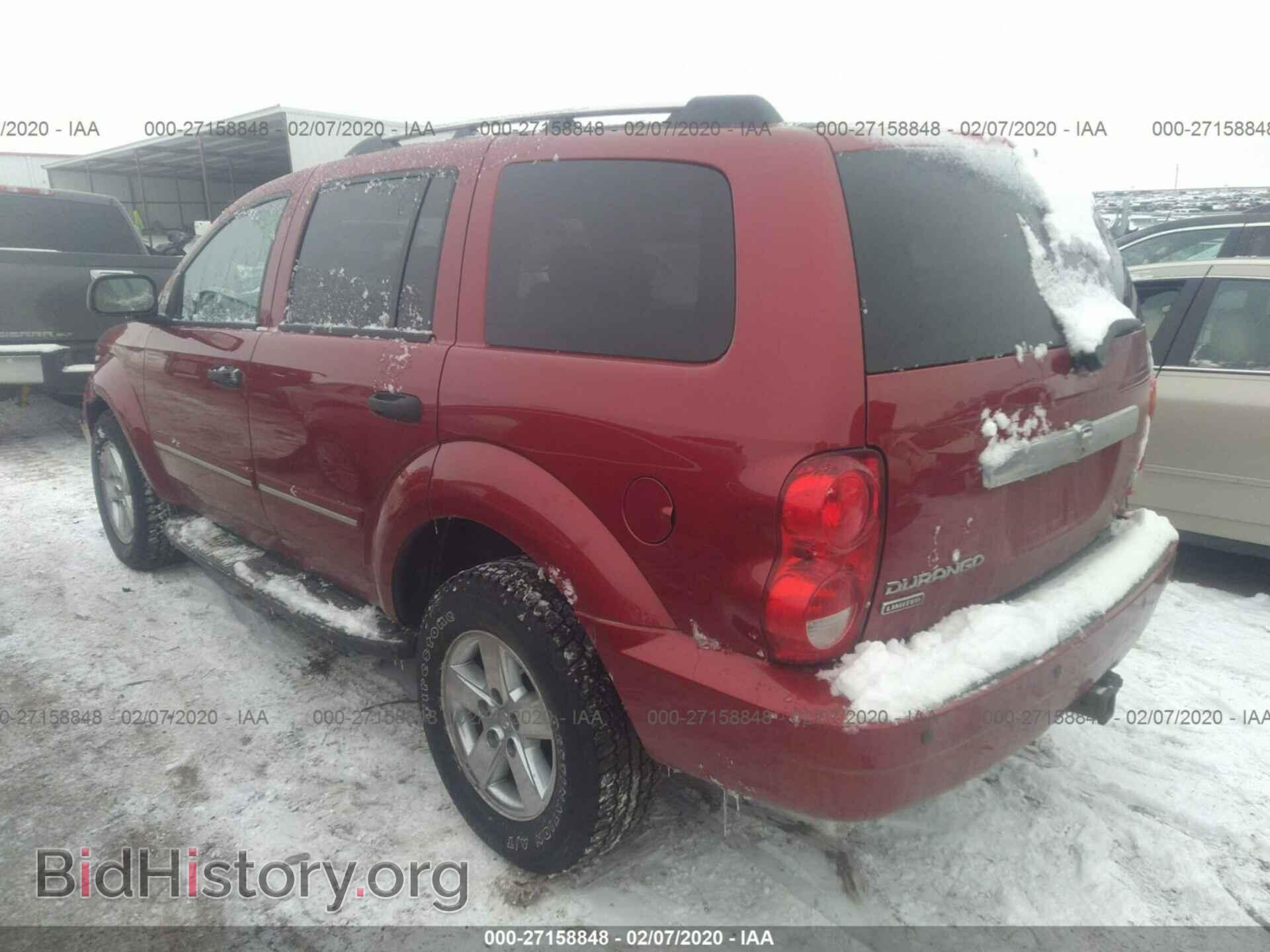 2007 DODGE DURANGO - VIN: 1D8HB58217F547223 - Photo 3
