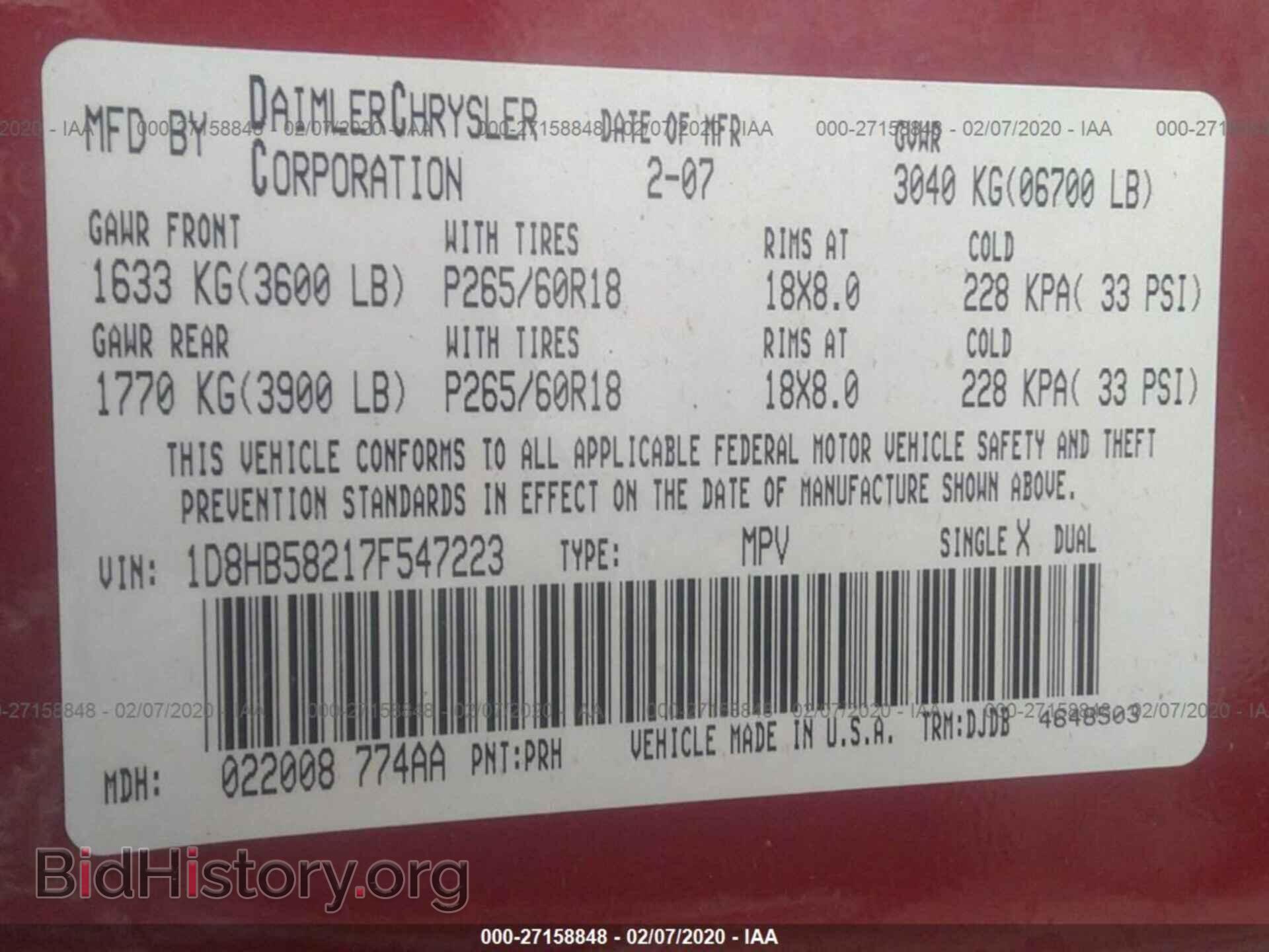 2007 DODGE DURANGO - VIN: 1D8HB58217F547223 - Photo 9