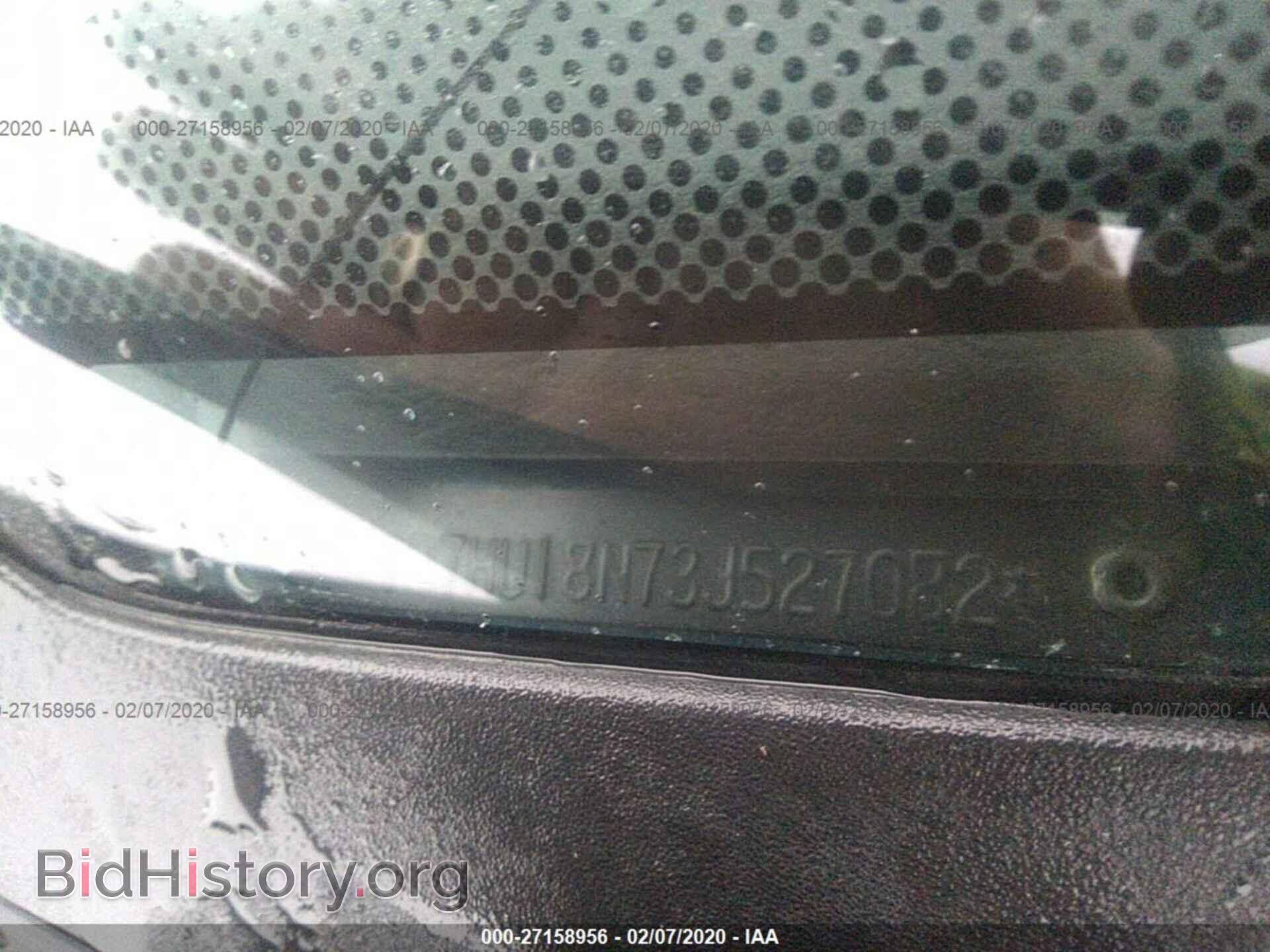 2003 DODGE RAM 1500 - VIN: 1D7HU18N73J527082 - Photo 9