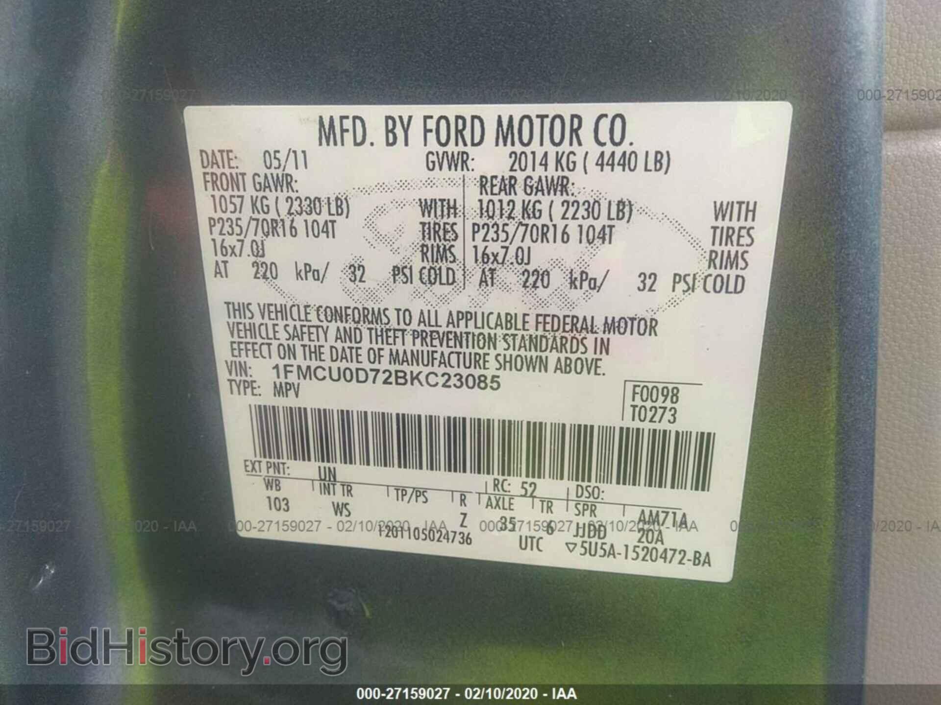 2011 FORD ESCAPE - VIN: 1FMCU0D72BKC23085 - Фото 9