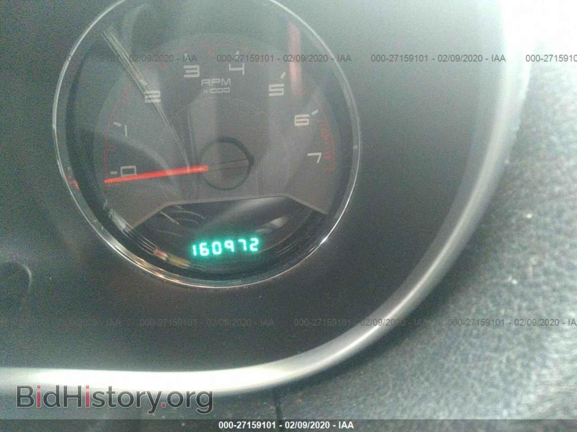 2012 DODGE AVENGER - VIN: 1C3CDZAB9CN197008 - Photo 7