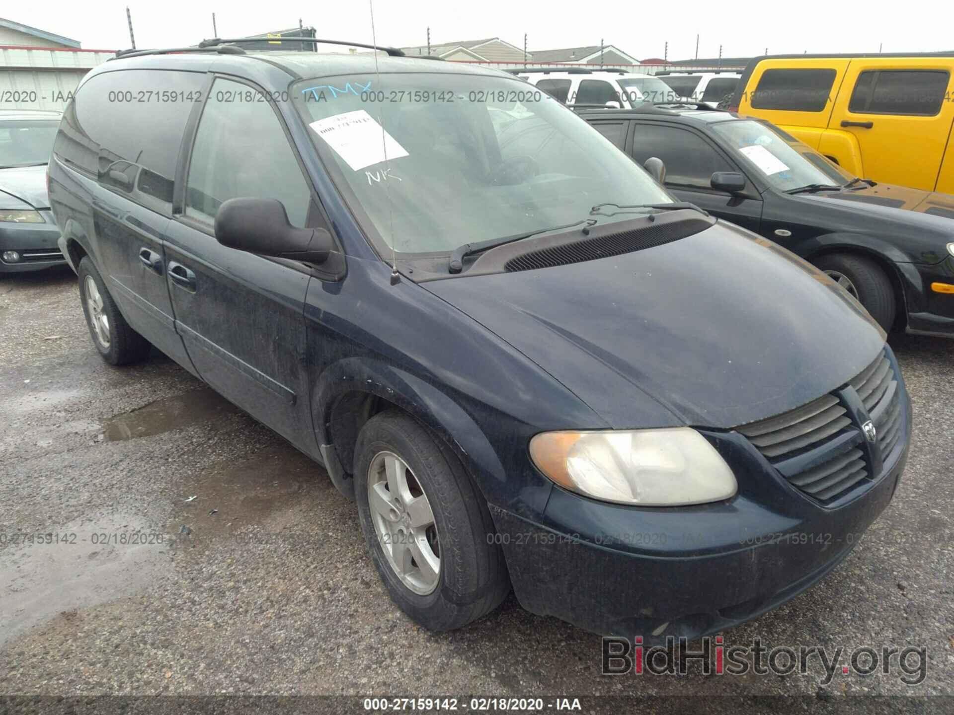 Photo 2D4GP44L36R839454 - DODGE GRAND CARAVAN 2006