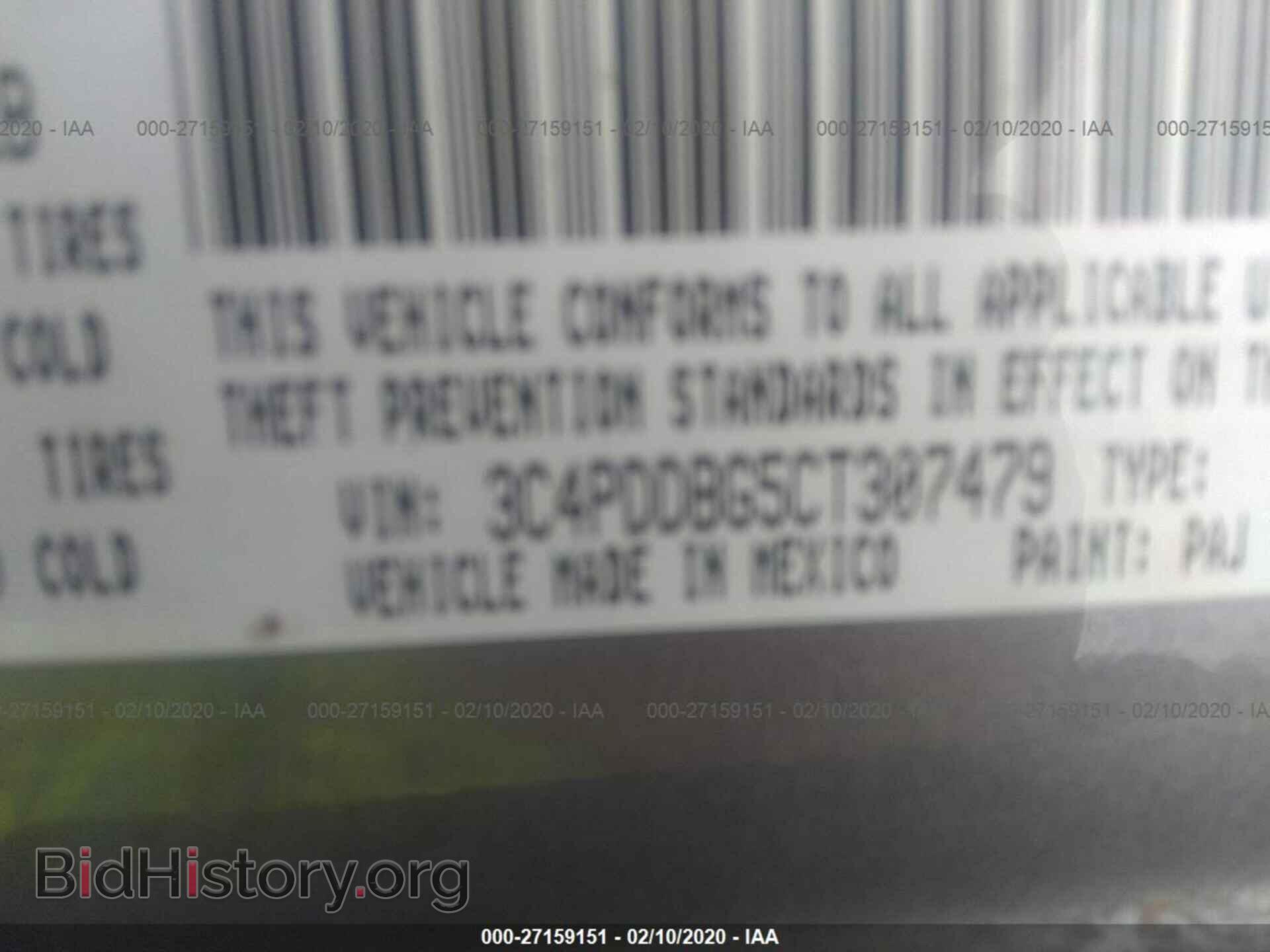 2012 DODGE JOURNEY - VIN: 3C4PDDBG5CT307479 - Photo 9