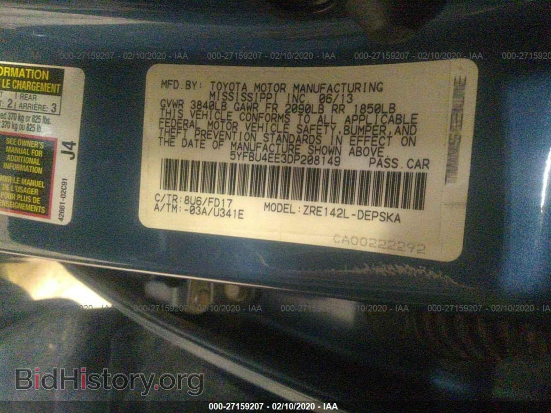 2013 TOYOTA COROLLA - VIN: 5YFBU4EE3DP208149 - Фото 9