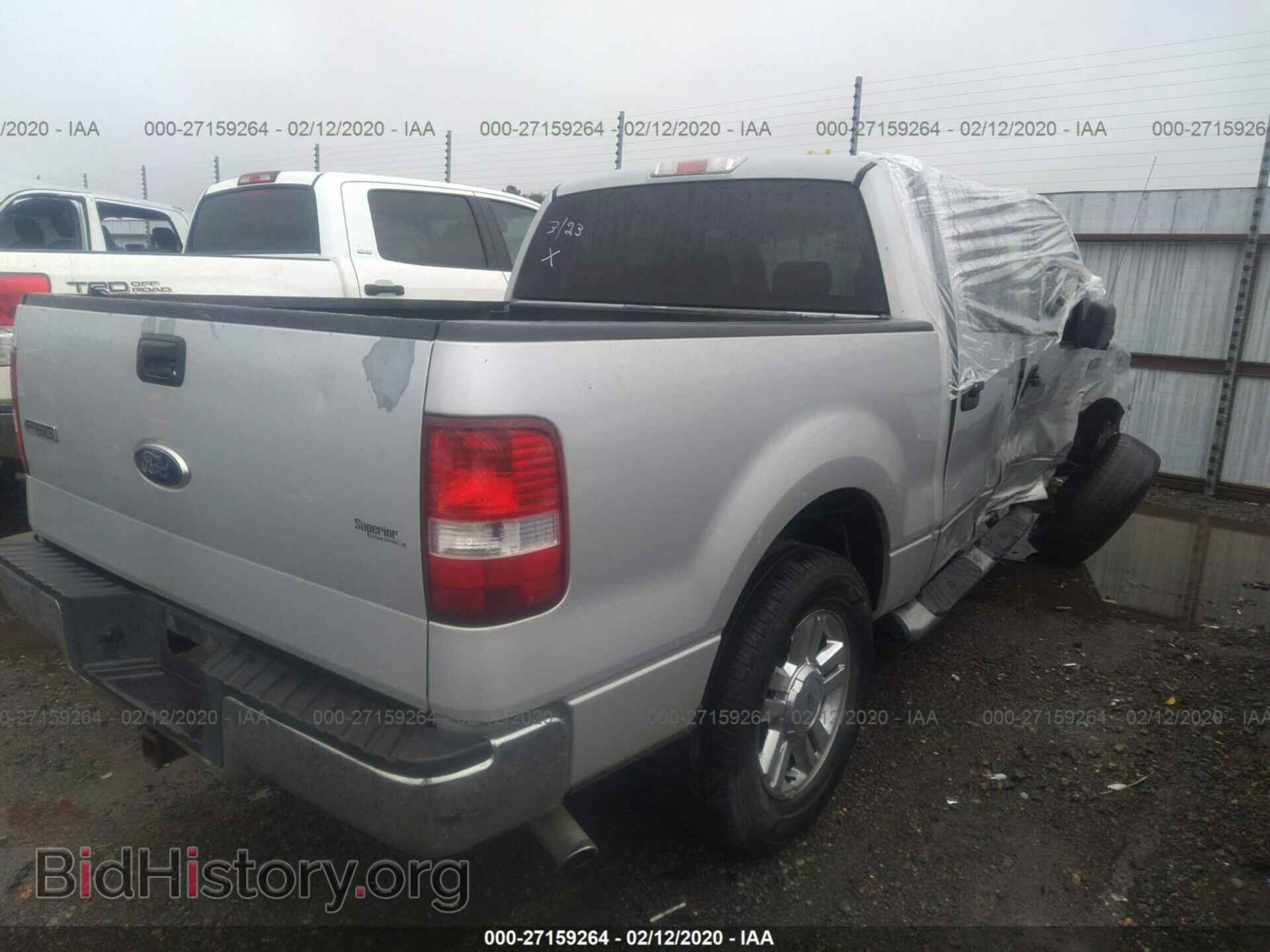 2007 FORD F150 - VIN: 1FTPW12V77KD34357 - Фото 4
