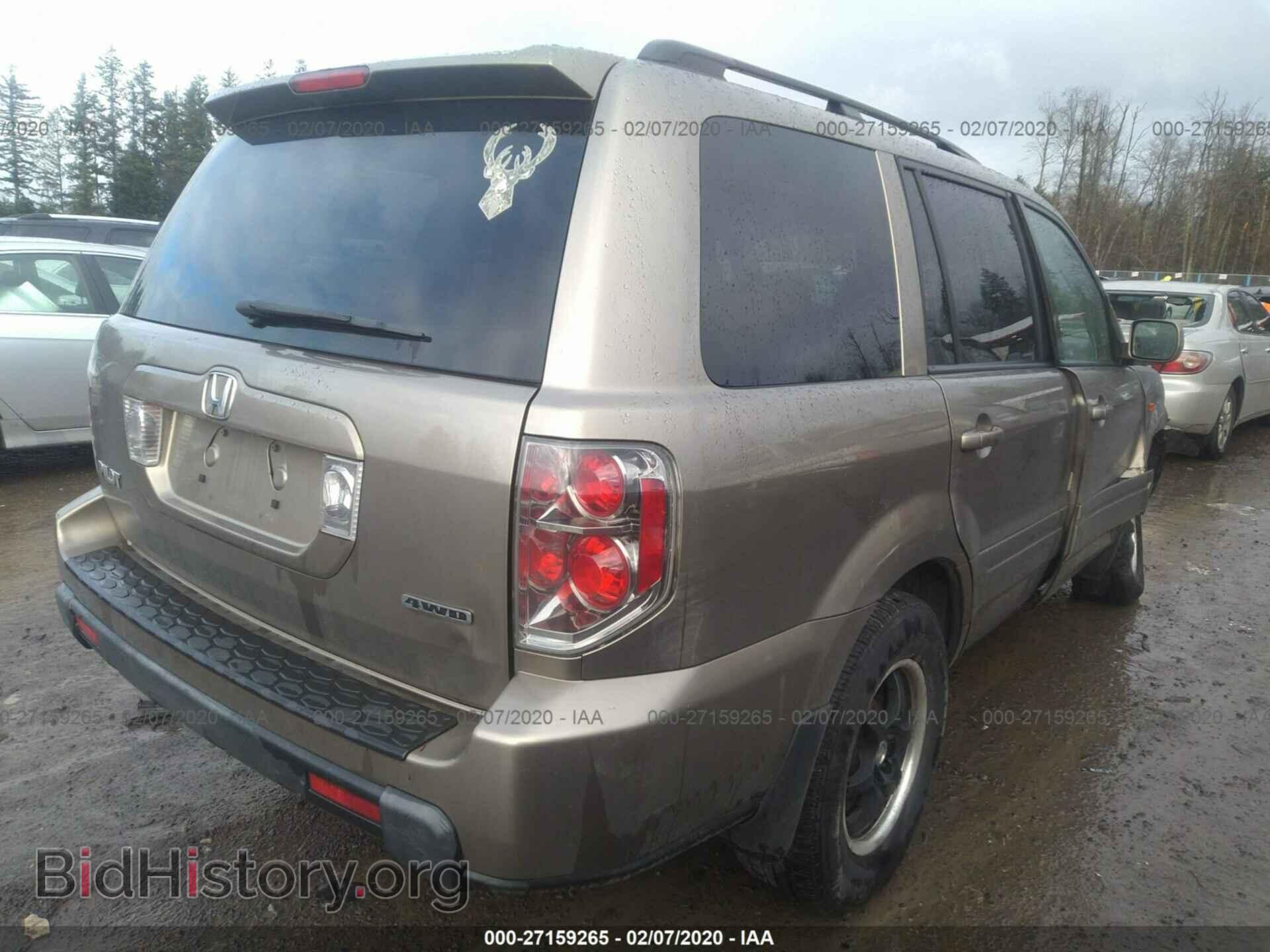 2008 HONDA PILOT - VIN: 5FNYF18268B027729 - Фото 4