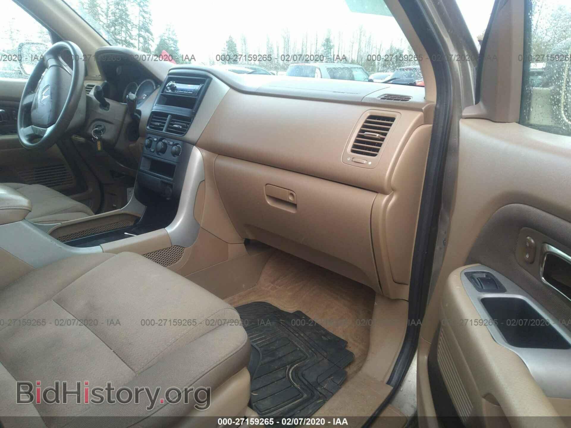 2008 HONDA PILOT - VIN: 5FNYF18268B027729 - Фото 5