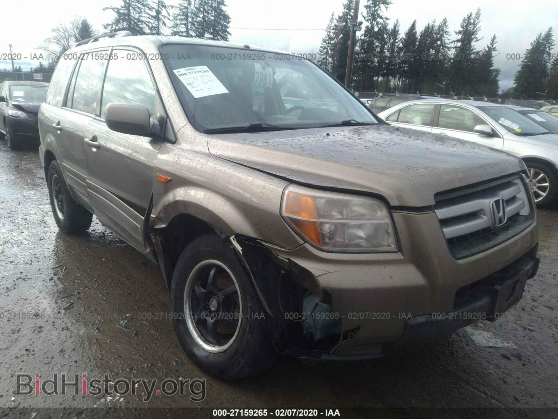 2008 HONDA PILOT - VIN: 5FNYF18268B027729 - Фото 6