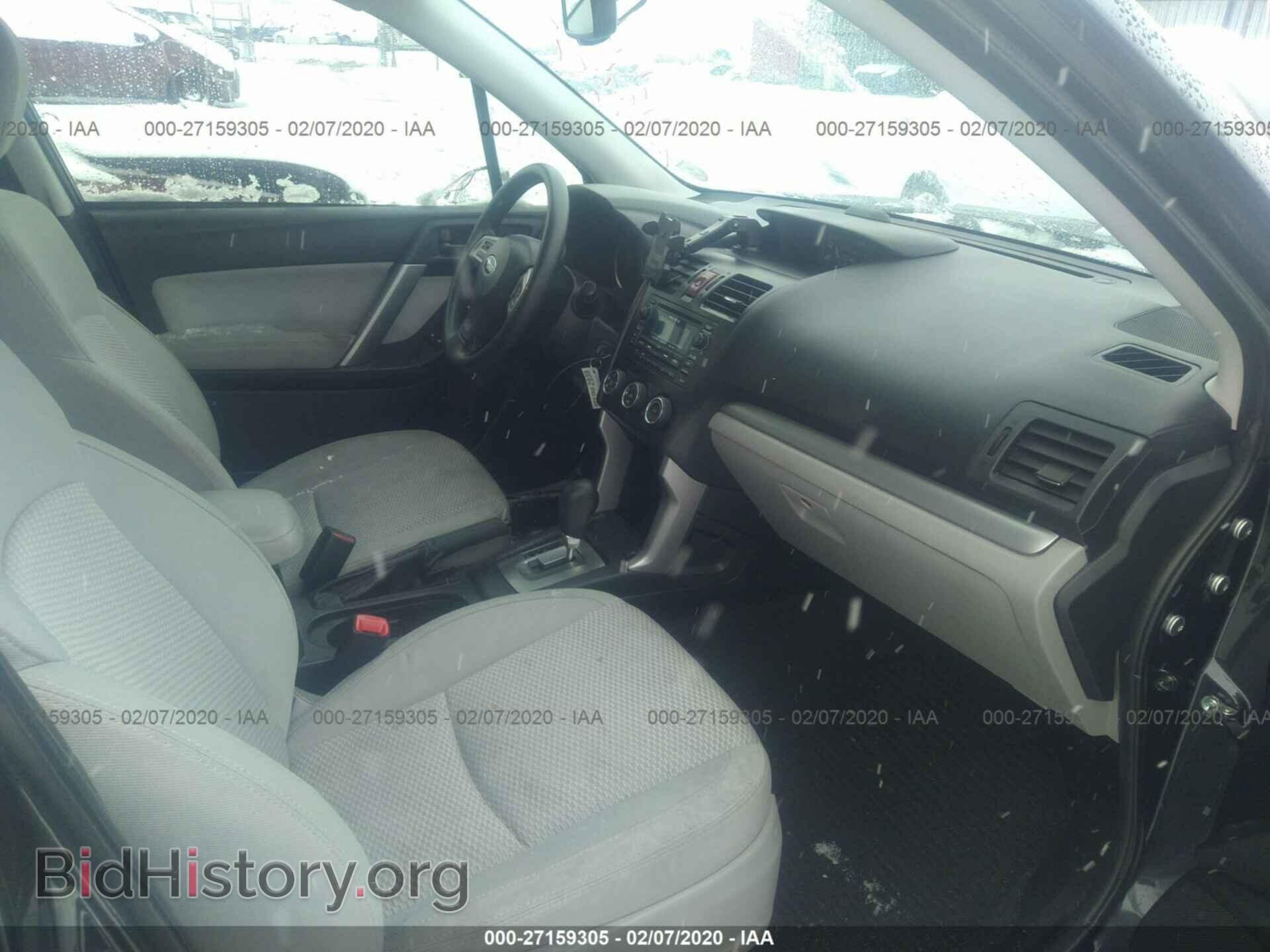 2015 SUBARU FORESTER - VIN: JF2SJADC0FH450341 - Фото 5