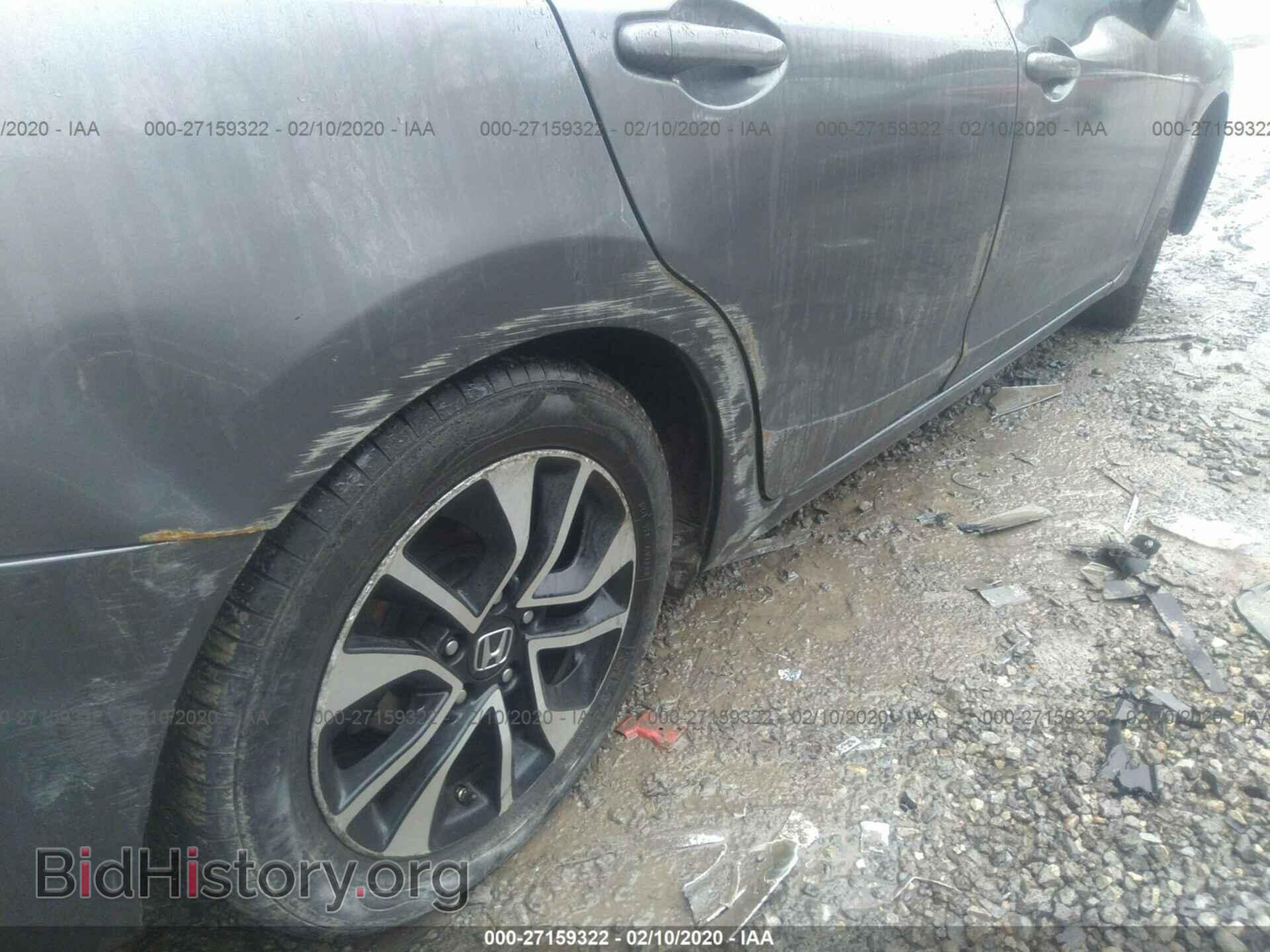 2013 HONDA CIVIC - VIN: 19XFB2F89DE247186 - Фото 6