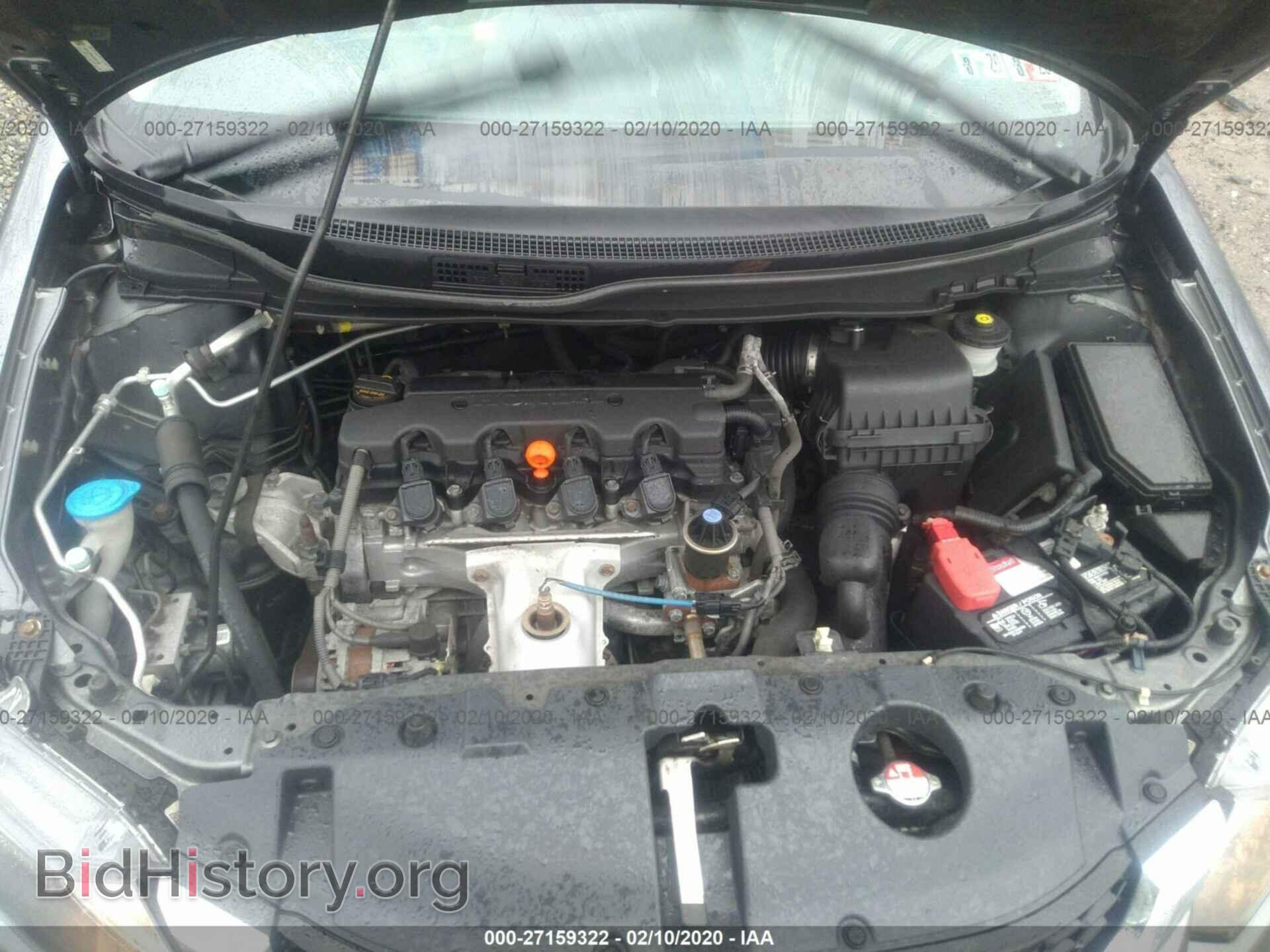 2013 HONDA CIVIC - VIN: 19XFB2F89DE247186 - Фото 10