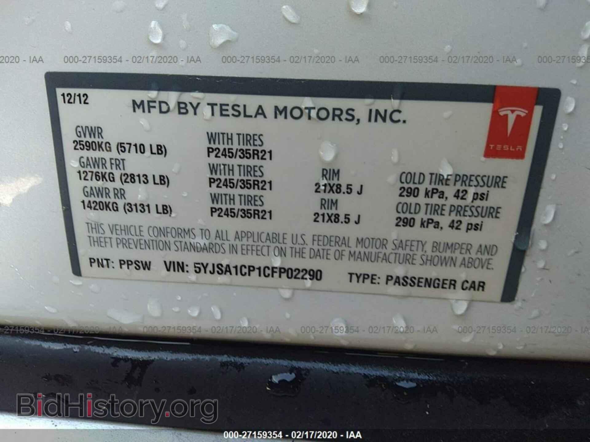 2012 TESLA MODEL S - VIN: 5YJSA1CP1CFP02290 - Photo 9