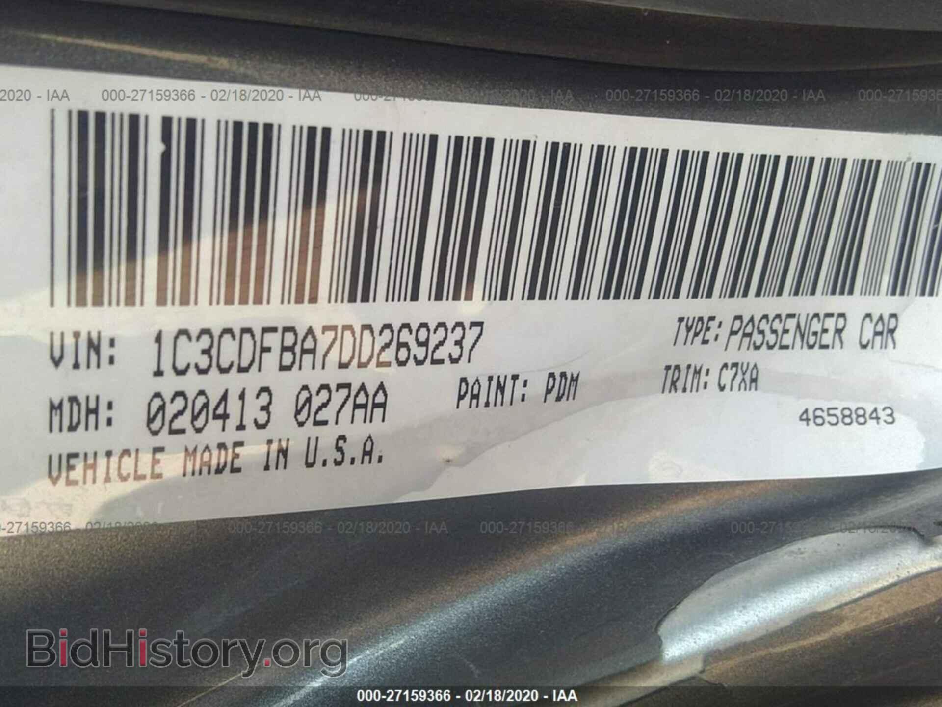 2013 DODGE DART - VIN: 1C3CDFBA7DD269237 - Photo 9