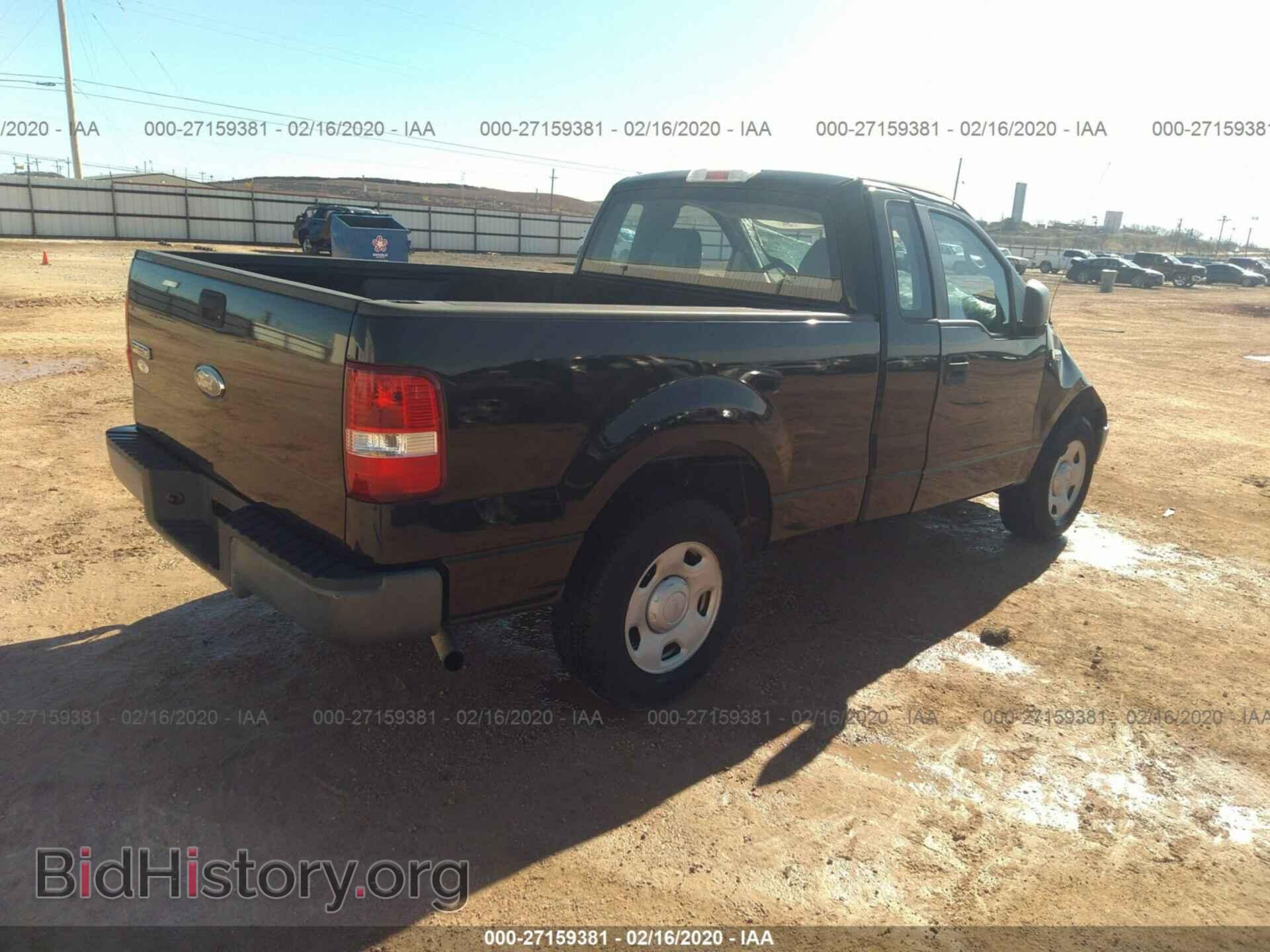 2007 FORD F150 - VIN: 1FTRF12237KB83855 - Фото 4