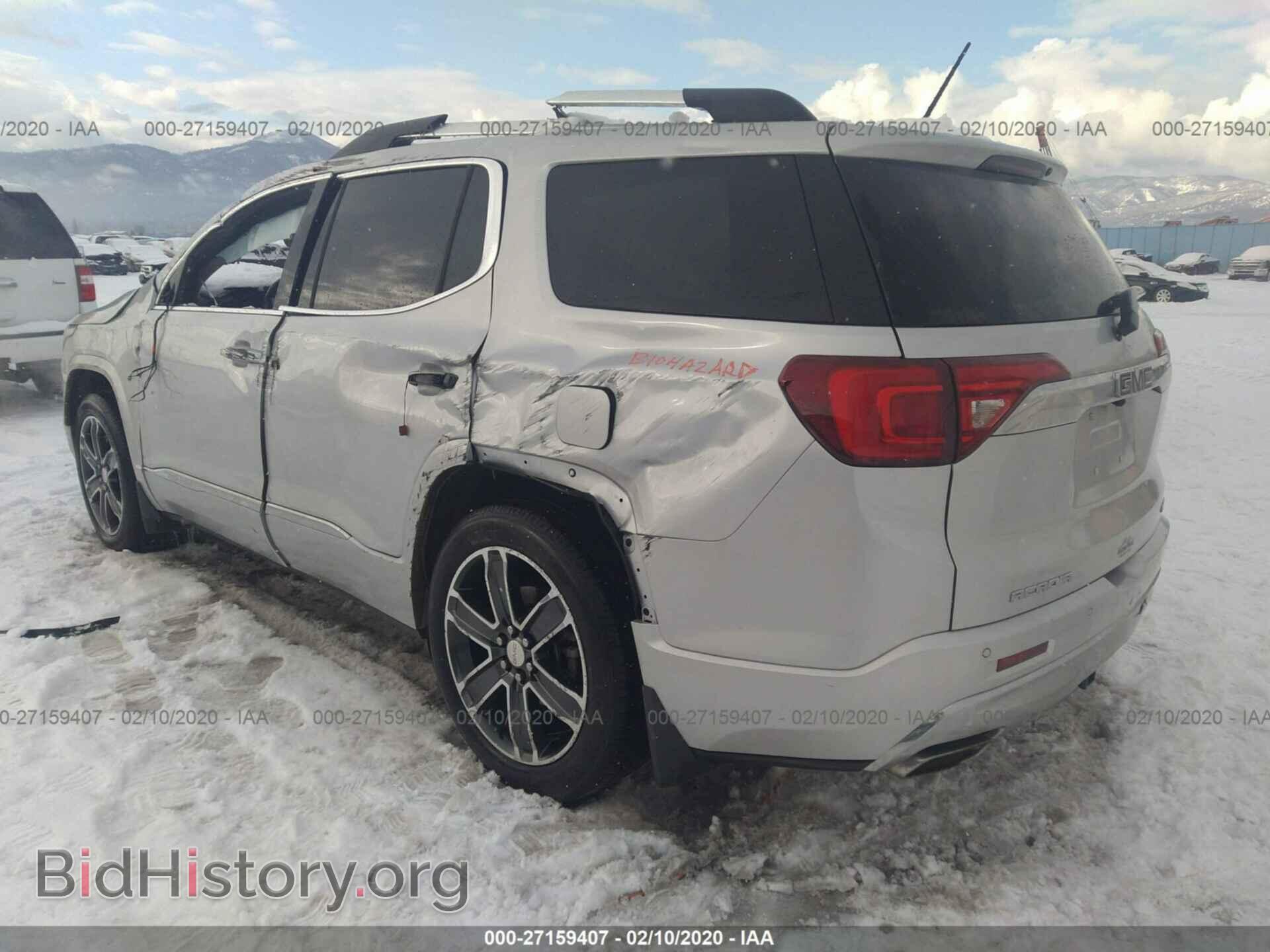 2017 GMC ACADIA - VIN: 1GKKNXLS7HZ318337 - Фото 3