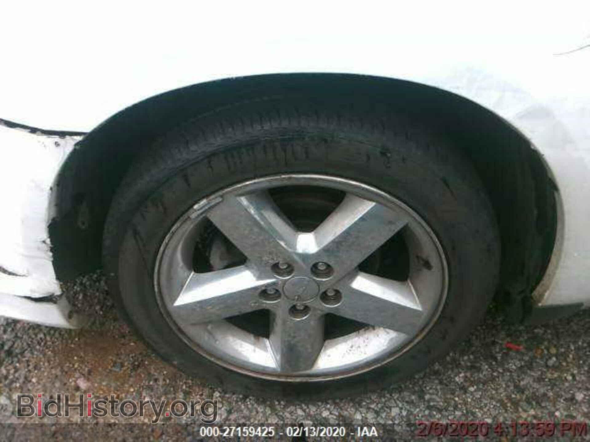 2012 DODGE AVENGER - VIN: 1C3CDZAB1CN259467 - Photo 8