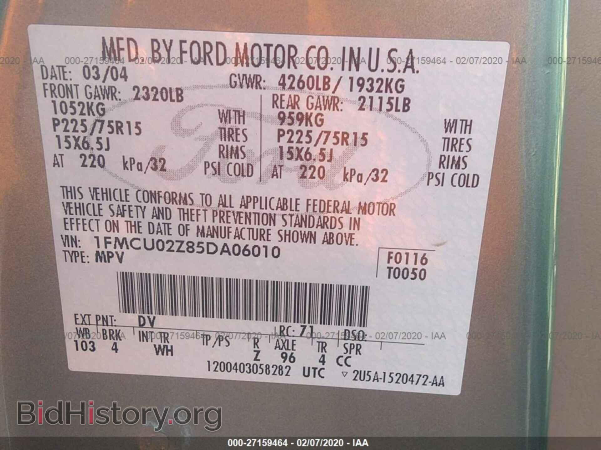 2005 FORD ESCAPE - VIN: 1FMCU02Z85DA06010 - Фото 9