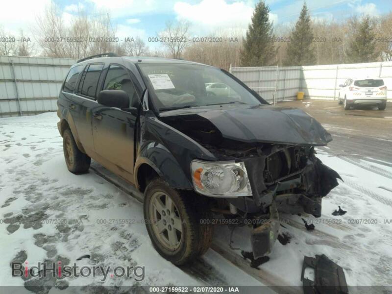2008 Dodge DURANGO SLT (VIN 1D8HB48N18F137284) — фото 1 из 11, IAAI, повреждение: передняя часть