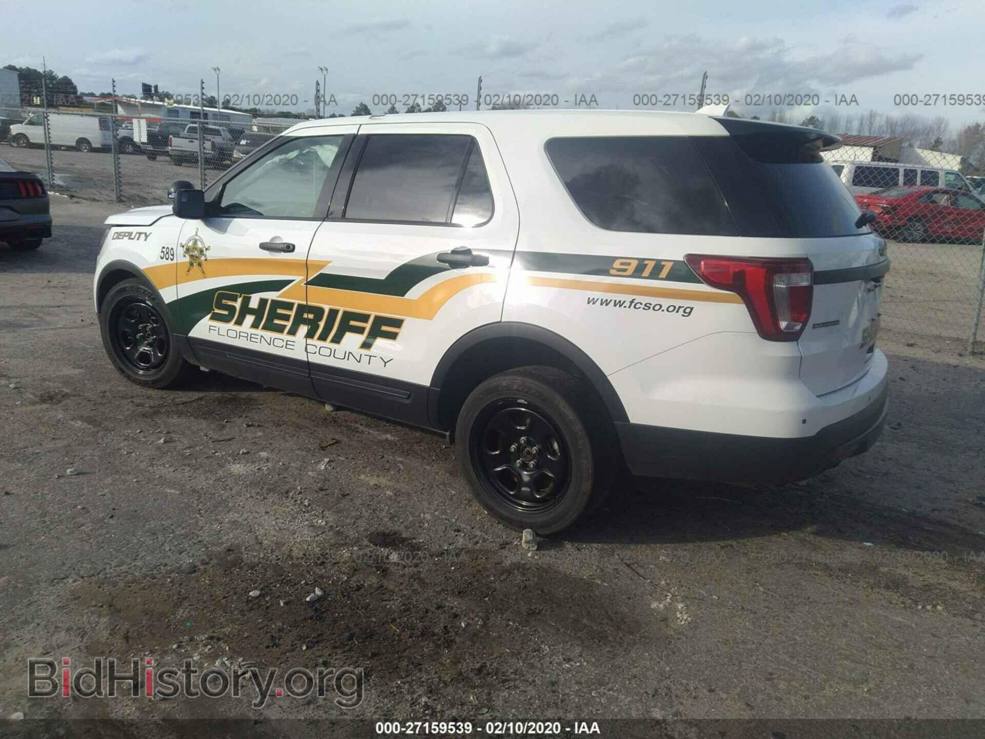 2017 FORD EXPLORER - VIN: 1FM5K8AR3HGD58574 - Фото 3