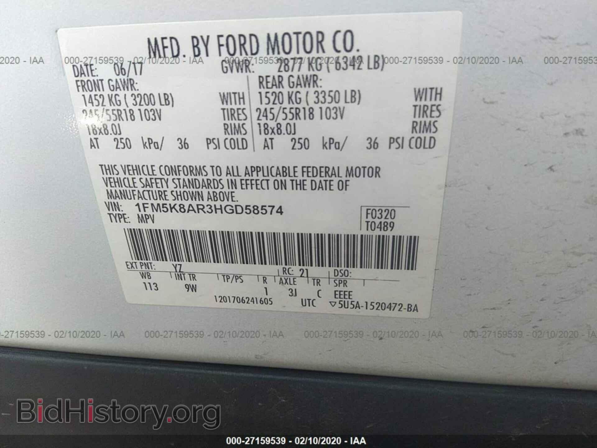 2017 FORD EXPLORER - VIN: 1FM5K8AR3HGD58574 - Фото 9