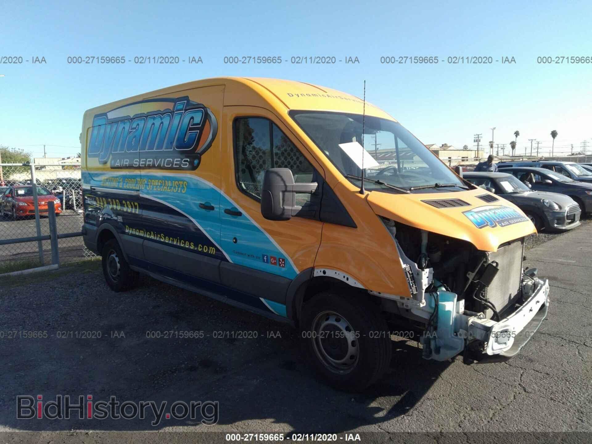 Photo 1FTNR2CG5FKA02212 - FORD TRANSIT 2015