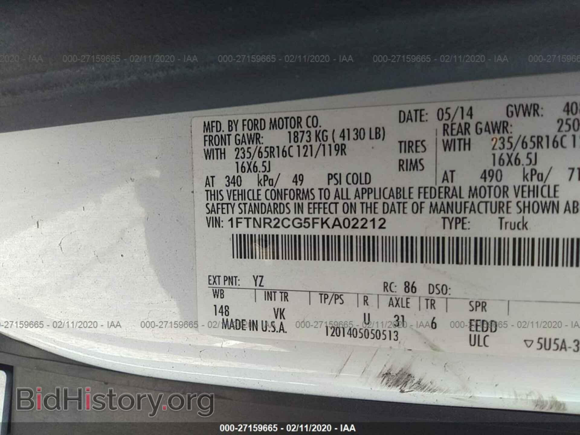 2015 FORD TRANSIT - VIN: 1FTNR2CG5FKA02212 - Фото 9