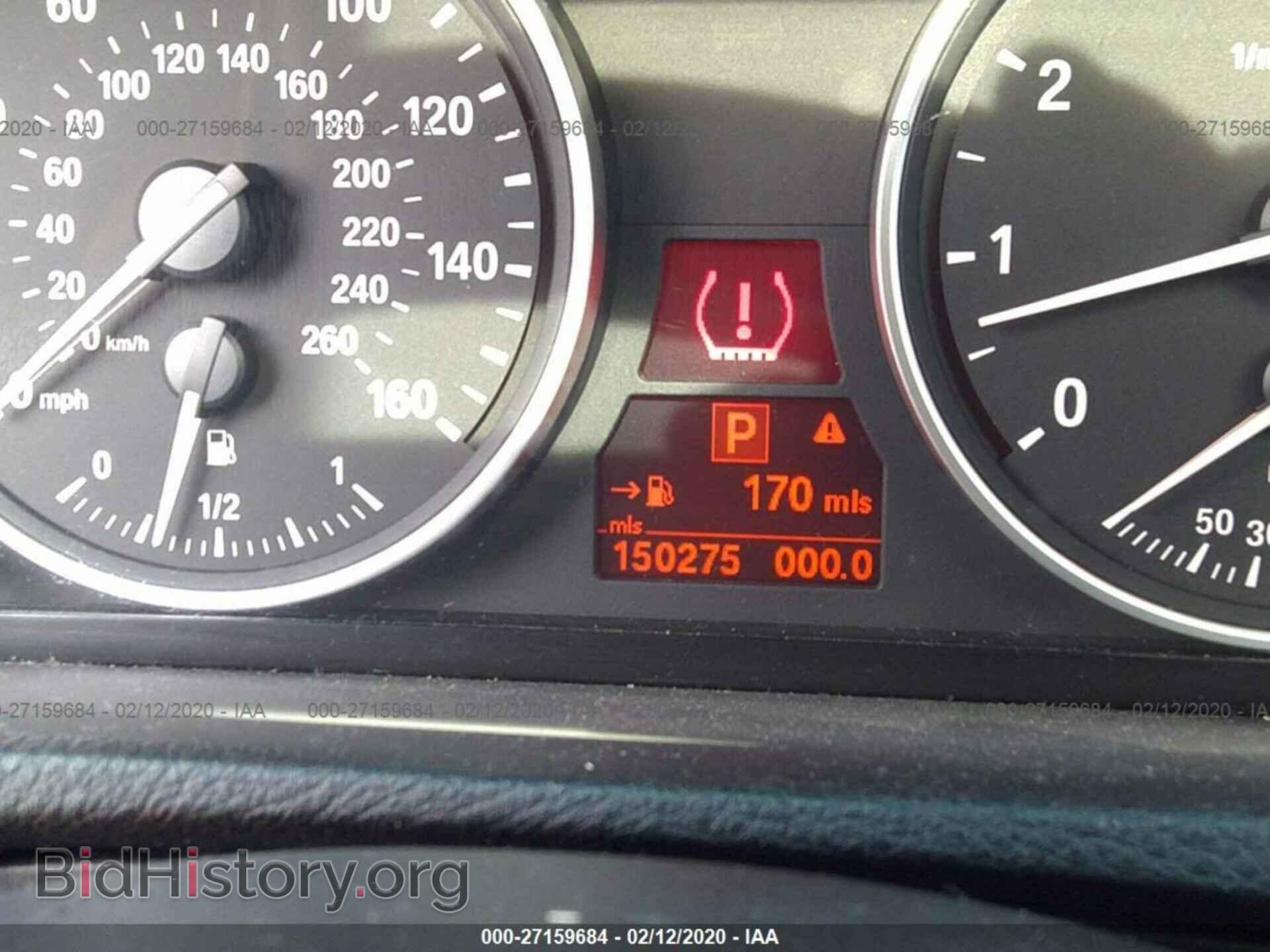 2007 BMW X5 - VIN: 4USFE43547LY75899 - Фото 7