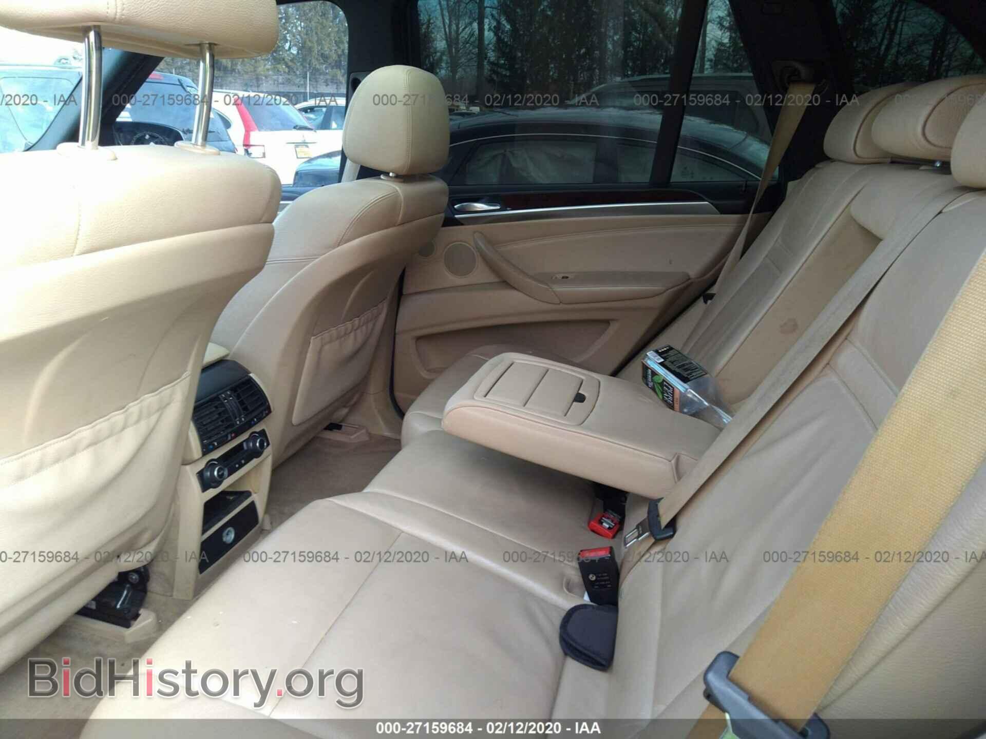 2007 BMW X5 - VIN: 4USFE43547LY75899 - Фото 8