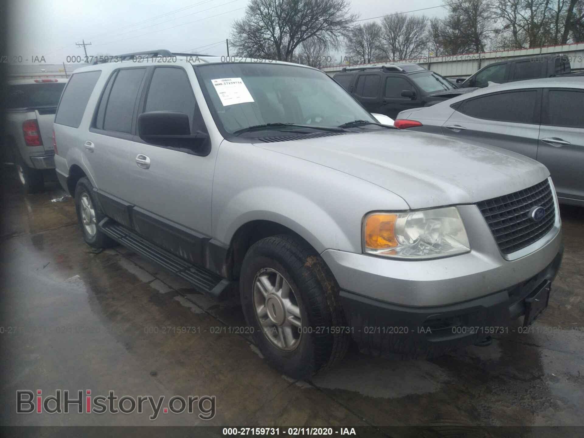 Photo 1FMPU16596LA24005 - FORD EXPEDITION 2006