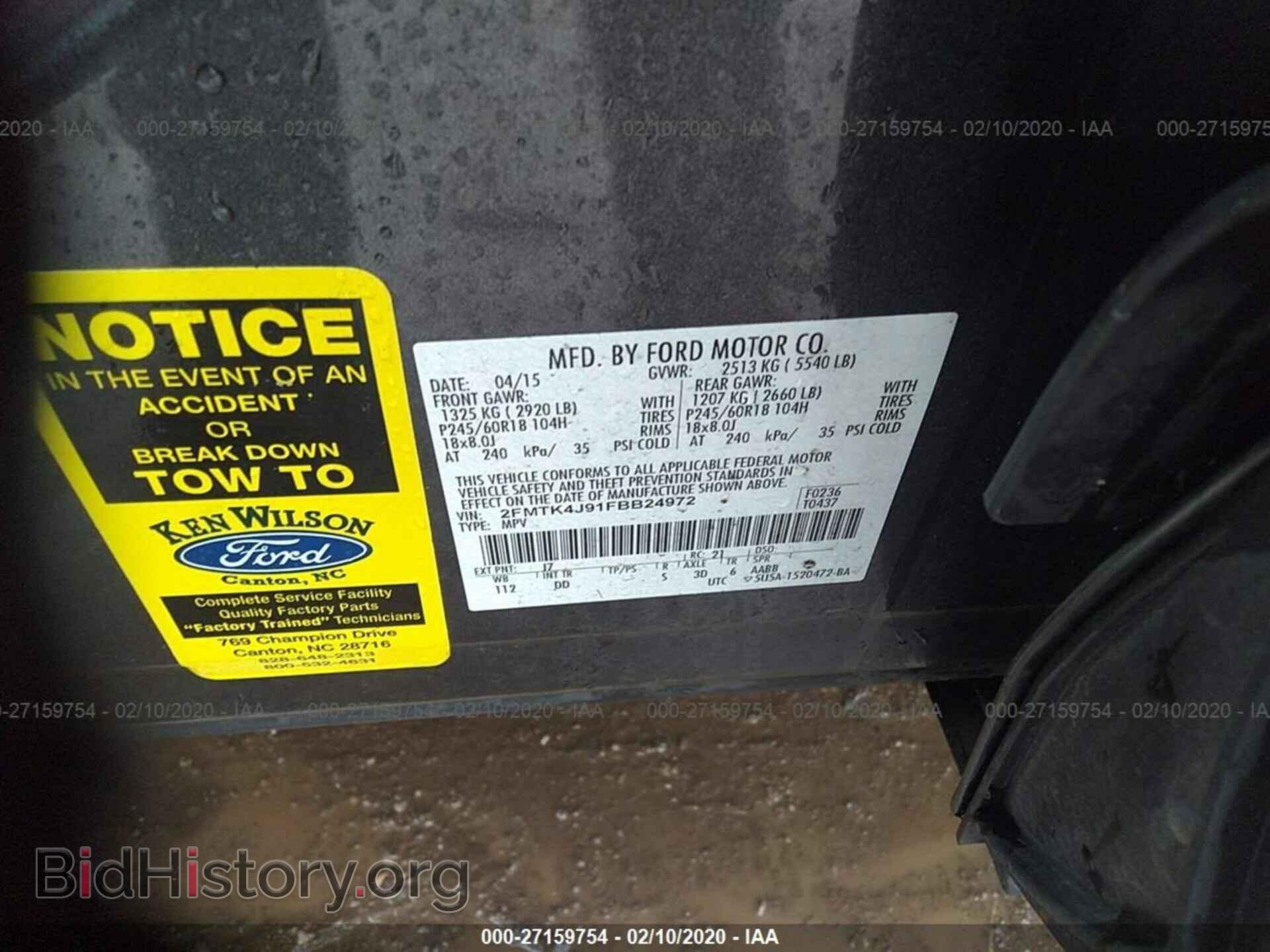 2015 FORD EDGE - VIN: 2FMTK4J91FBB24972 - Photo 9