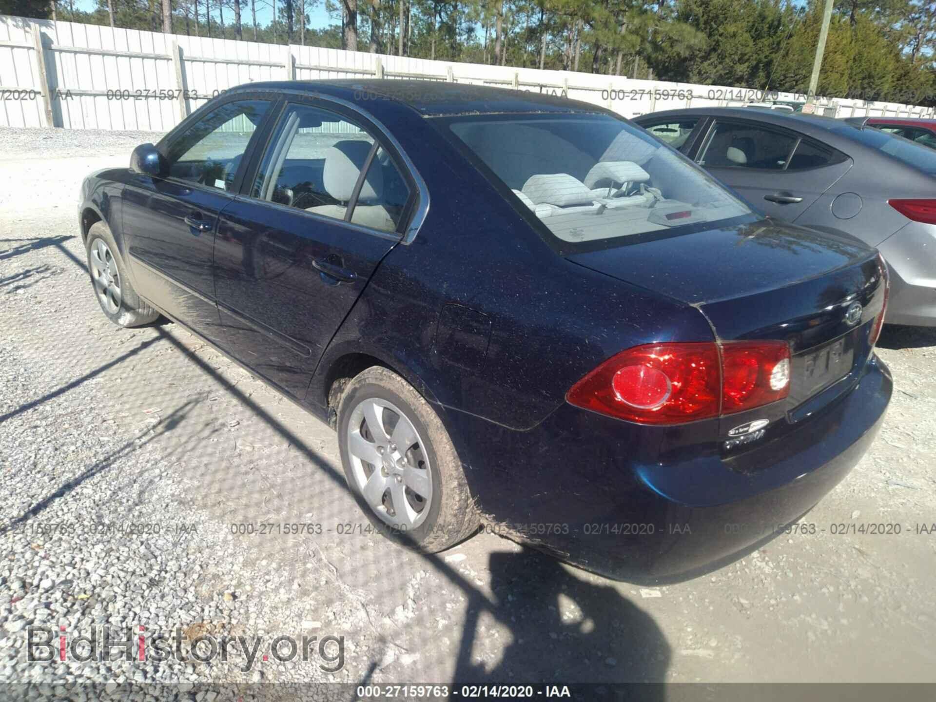 2008 KIA OPTIMA - VIN: KNAGE123085173719 - Фото 3