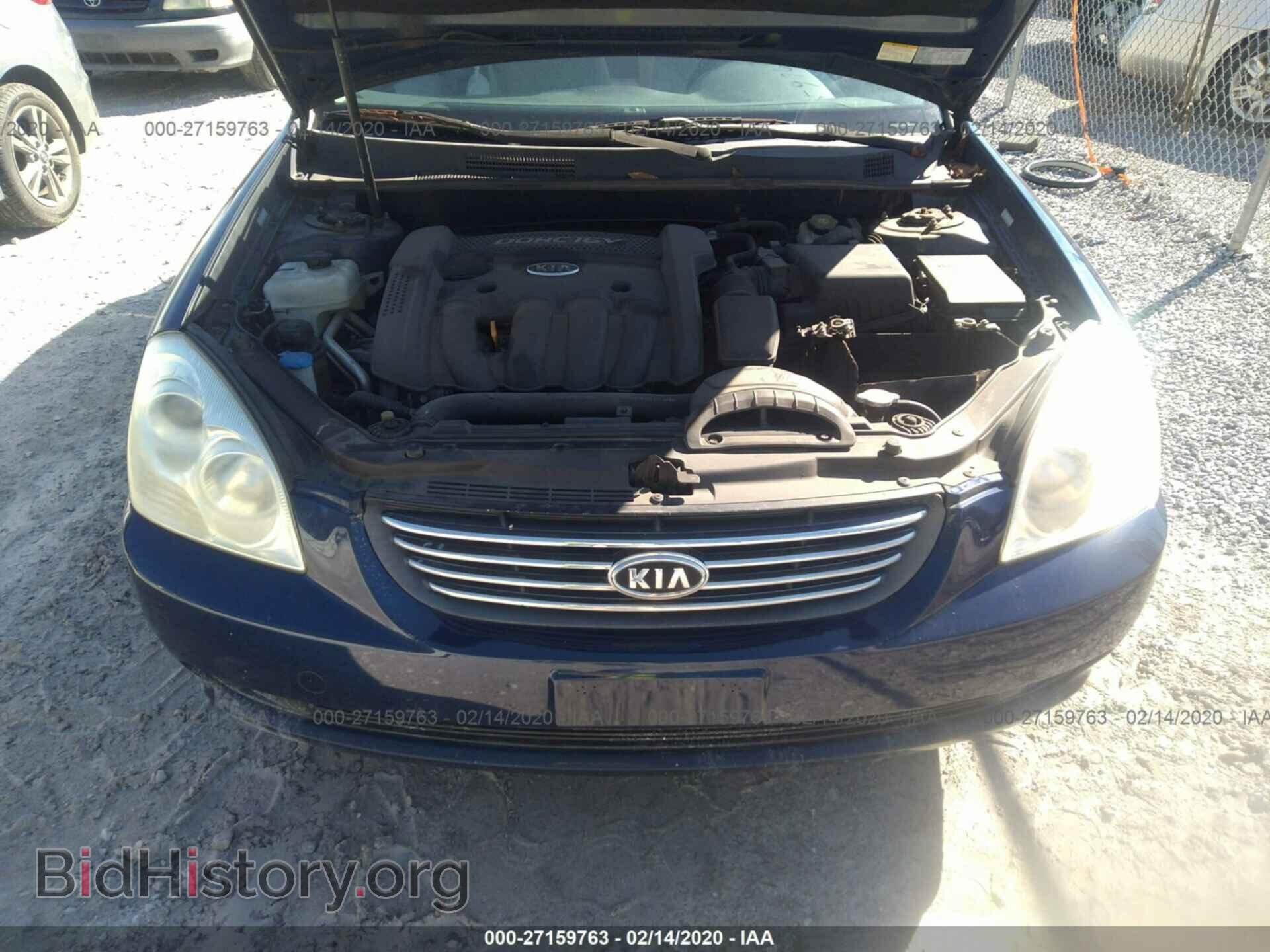 2008 KIA OPTIMA - VIN: KNAGE123085173719 - Фото 10