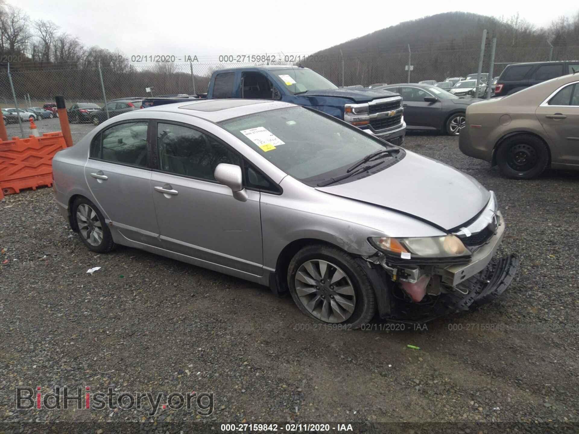 Фотография 19XFA1F83BE022045 - HONDA CIVIC 2011