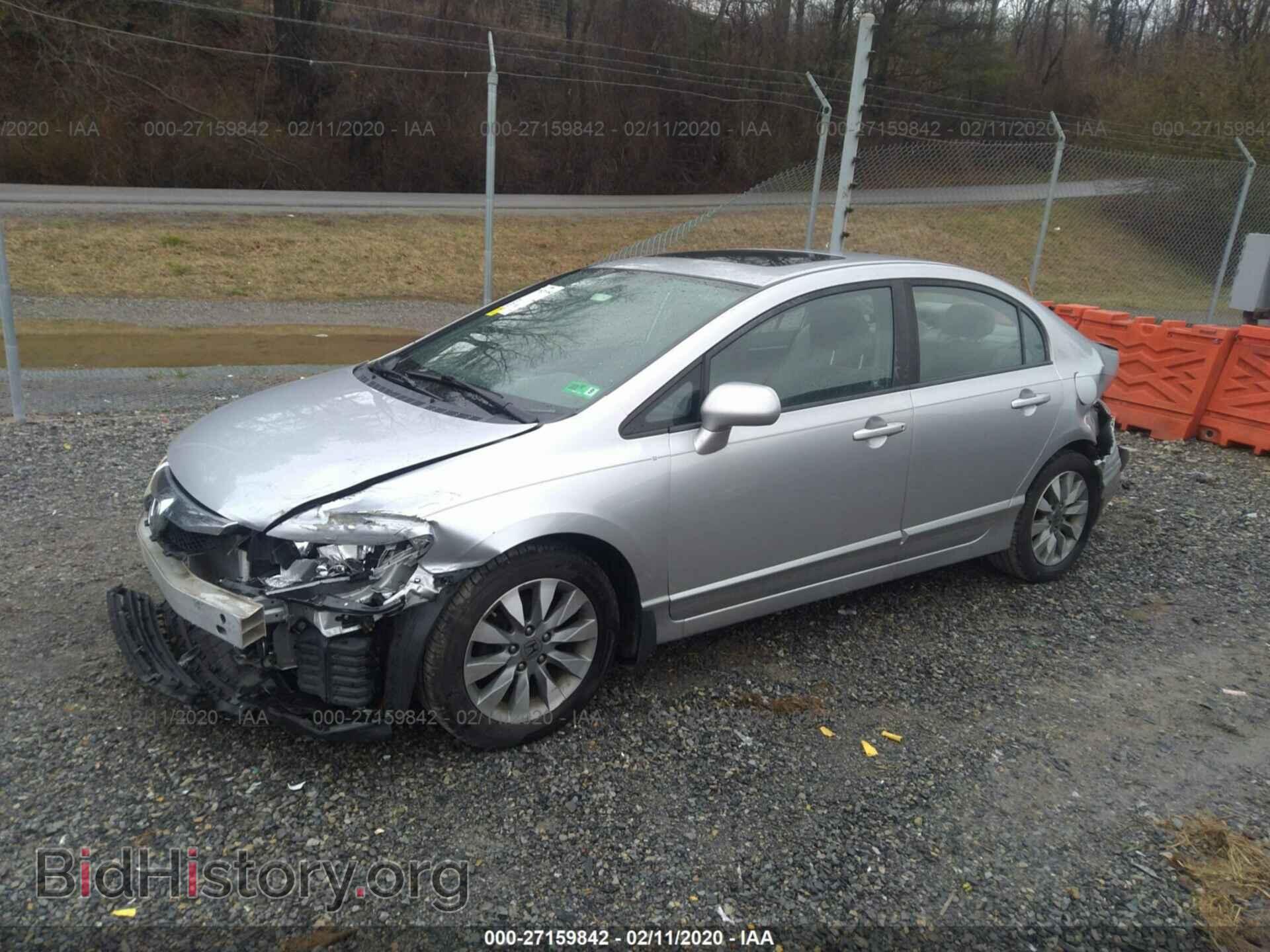 2011 HONDA CIVIC - VIN: 19XFA1F83BE022045 - Фото 2