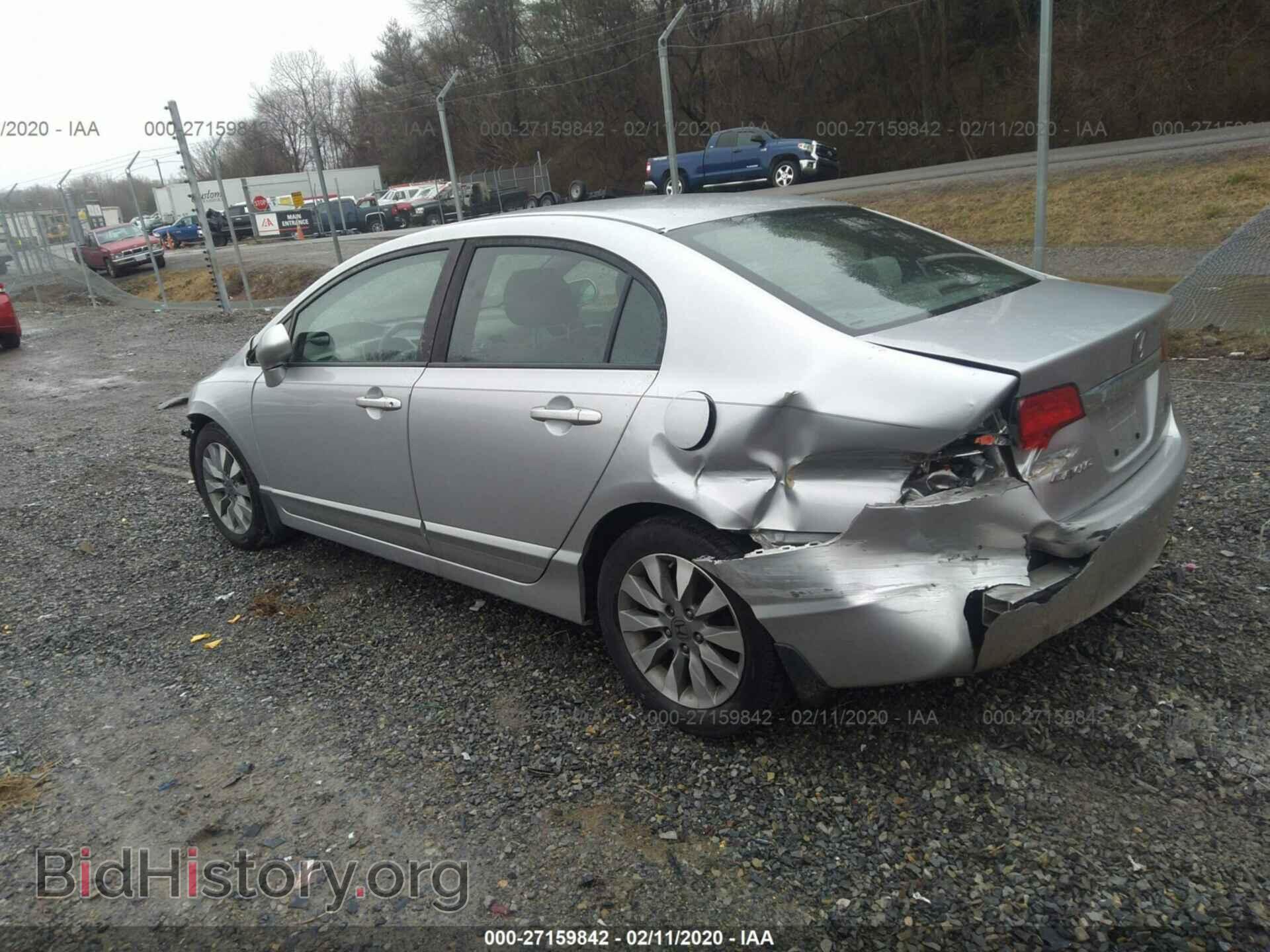 2011 HONDA CIVIC - VIN: 19XFA1F83BE022045 - Фото 3