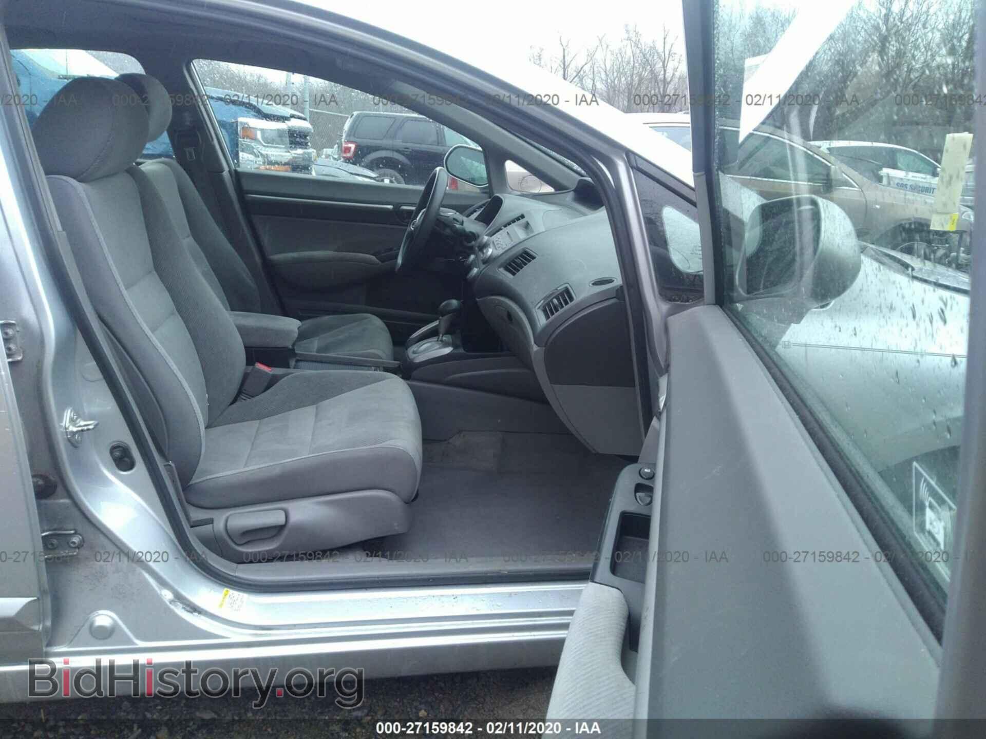 2011 HONDA CIVIC - VIN: 19XFA1F83BE022045 - Фото 5