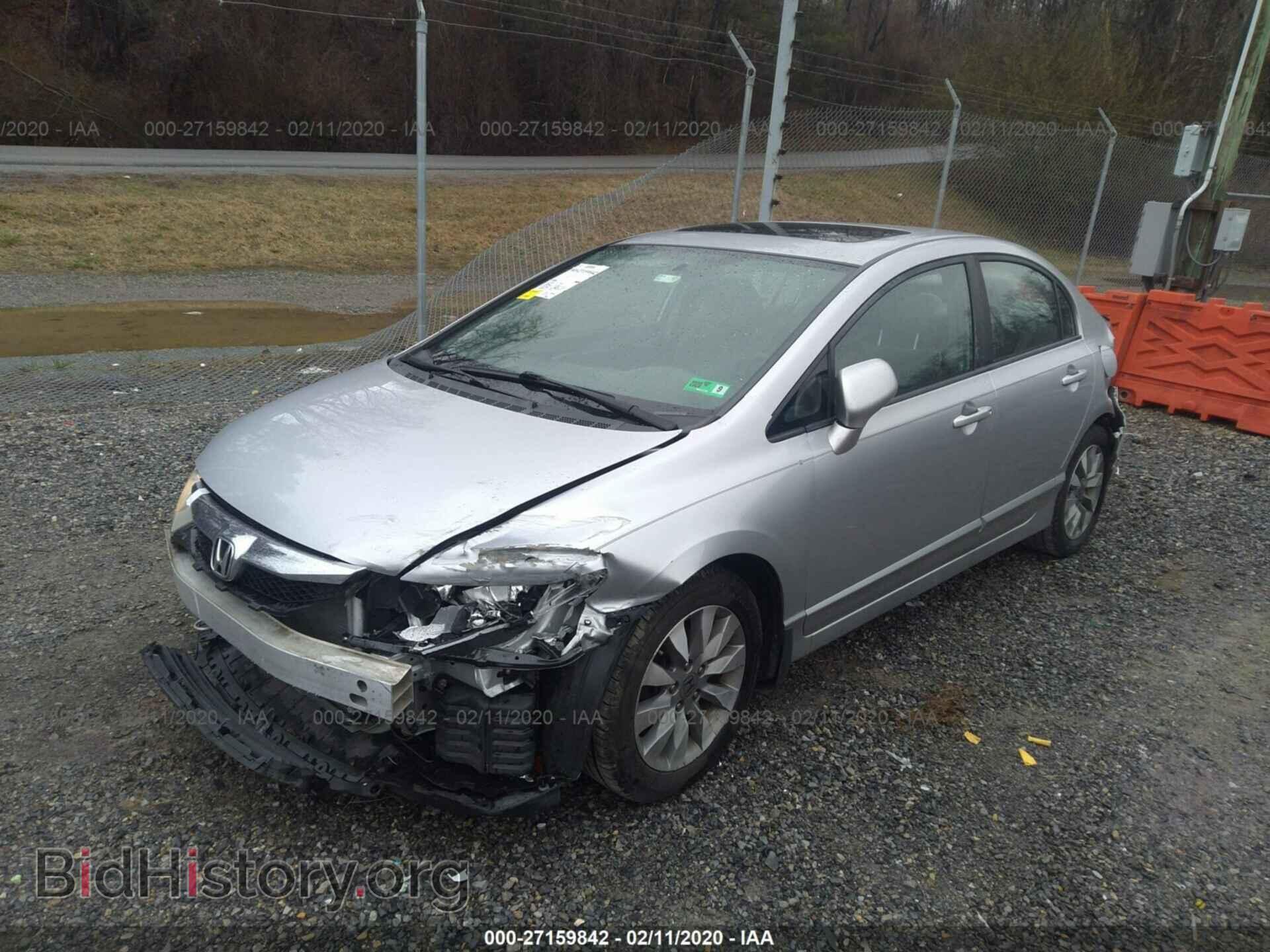 2011 HONDA CIVIC - VIN: 19XFA1F83BE022045 - Фото 6