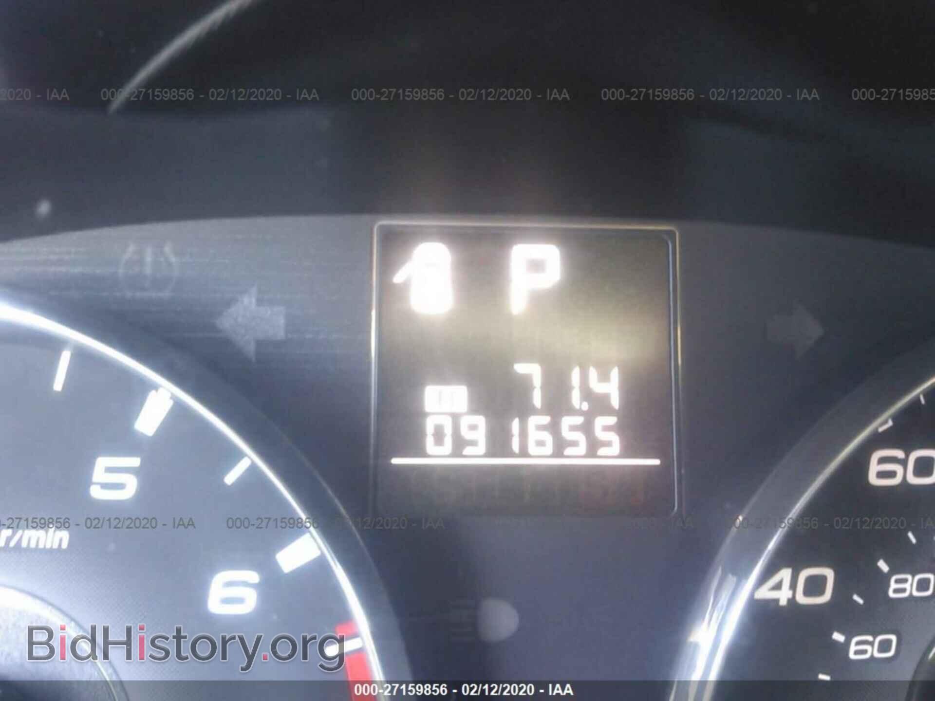2012 SUBARU OUTBACK - VIN: 4S4BRBKC9C3278430 - Фото 7