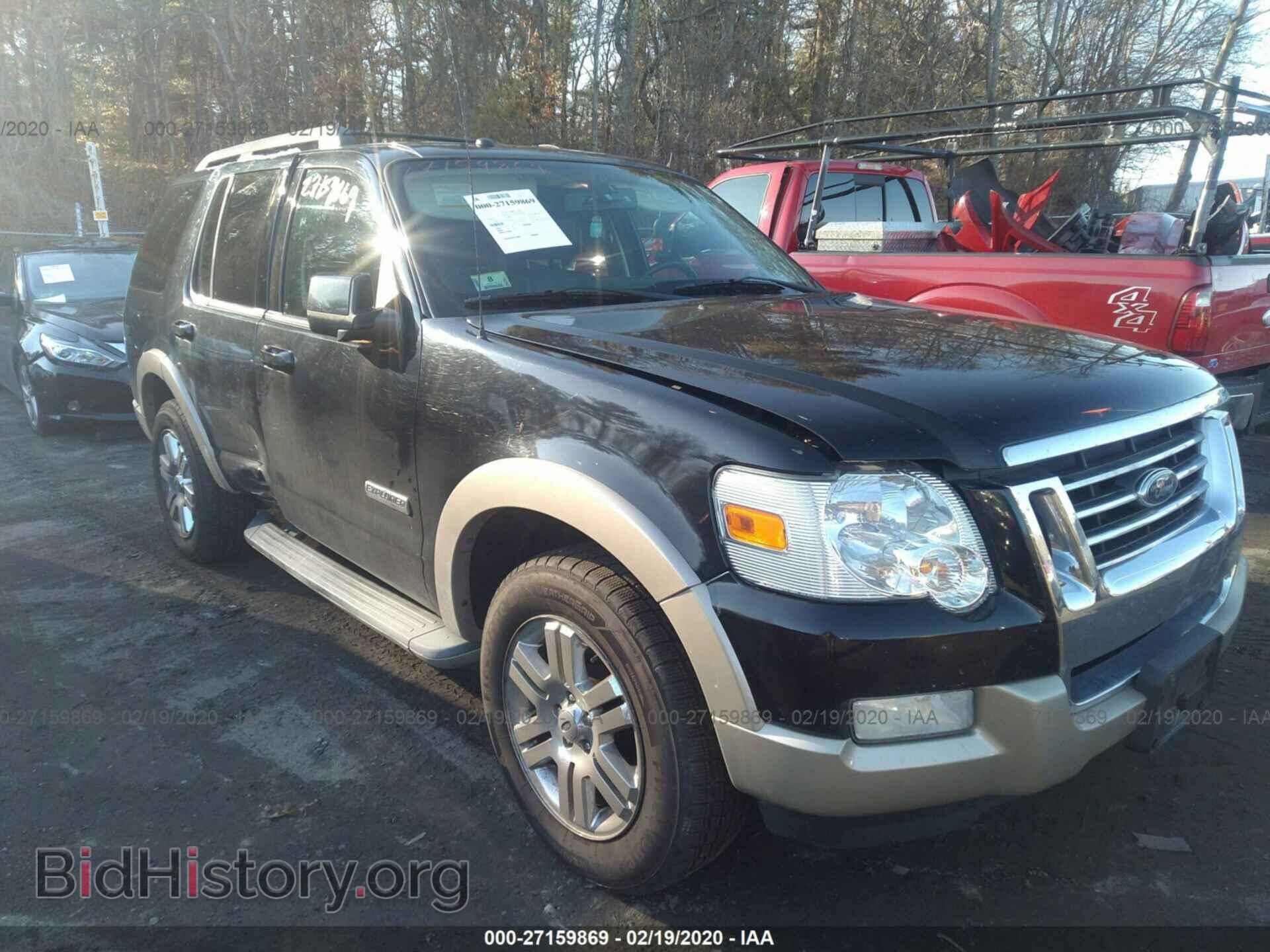 Фотография 1FMEU74E58UB10499 - FORD EXPLORER 2008
