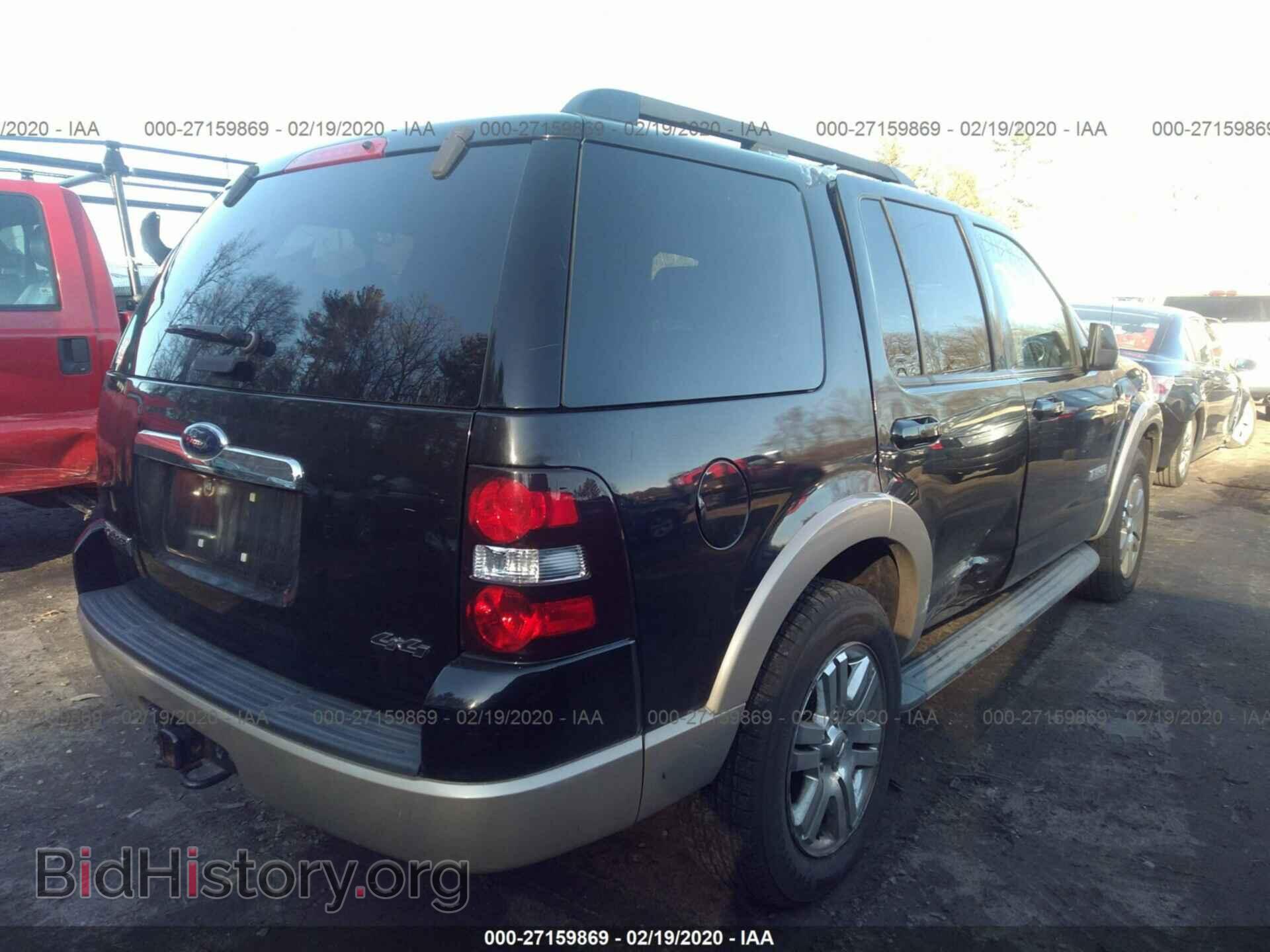 2008 FORD EXPLORER - VIN: 1FMEU74E58UB10499 - Photo 4
