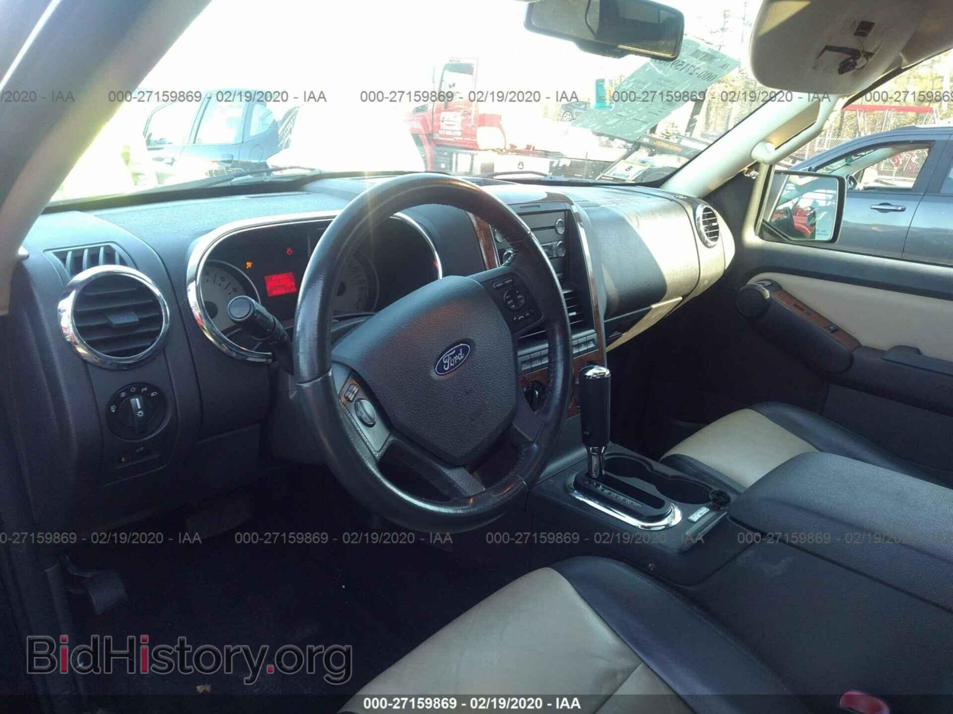 2008 FORD EXPLORER - VIN: 1FMEU74E58UB10499 - Photo 5