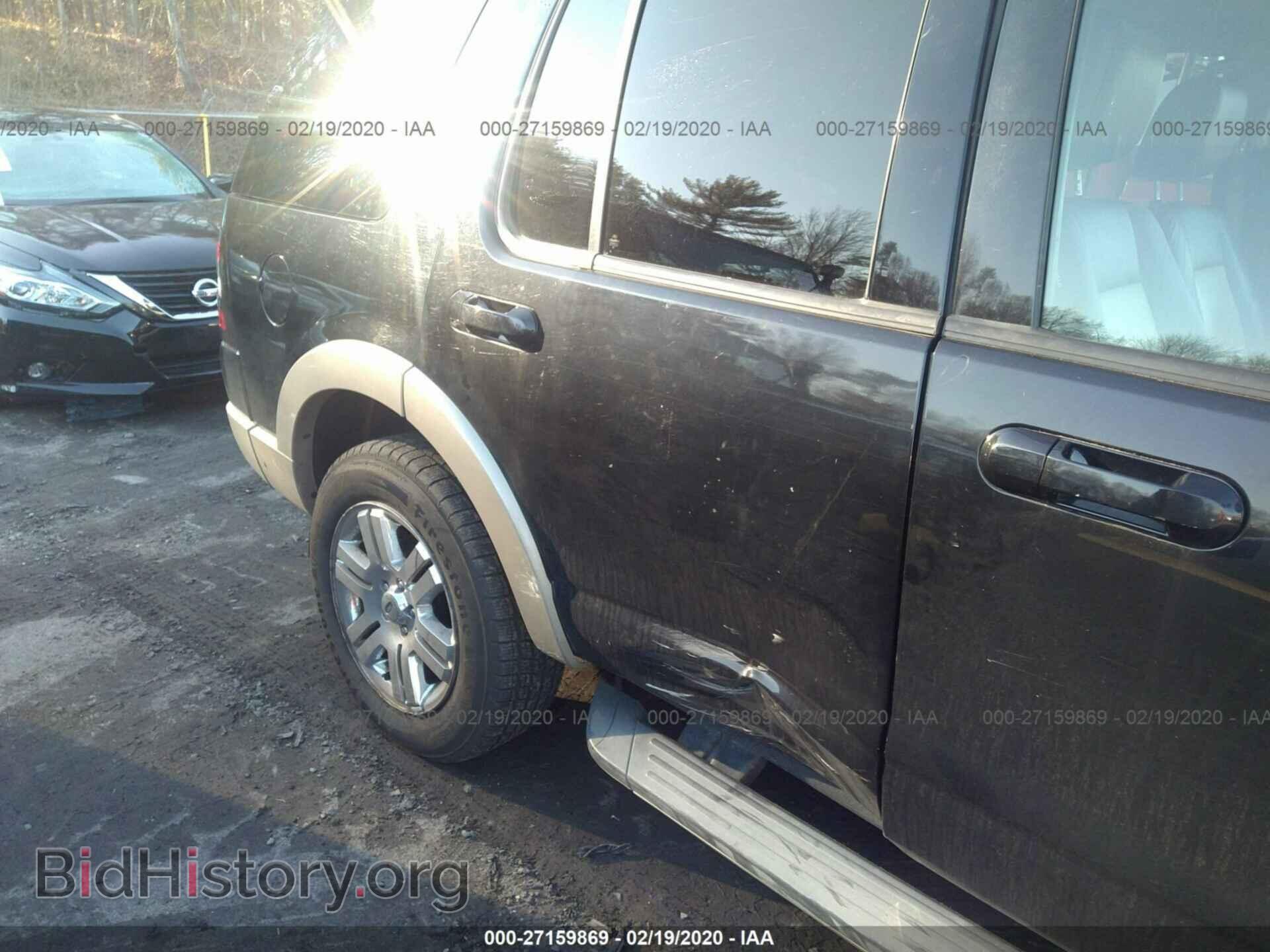 2008 FORD EXPLORER - VIN: 1FMEU74E58UB10499 - Photo 6