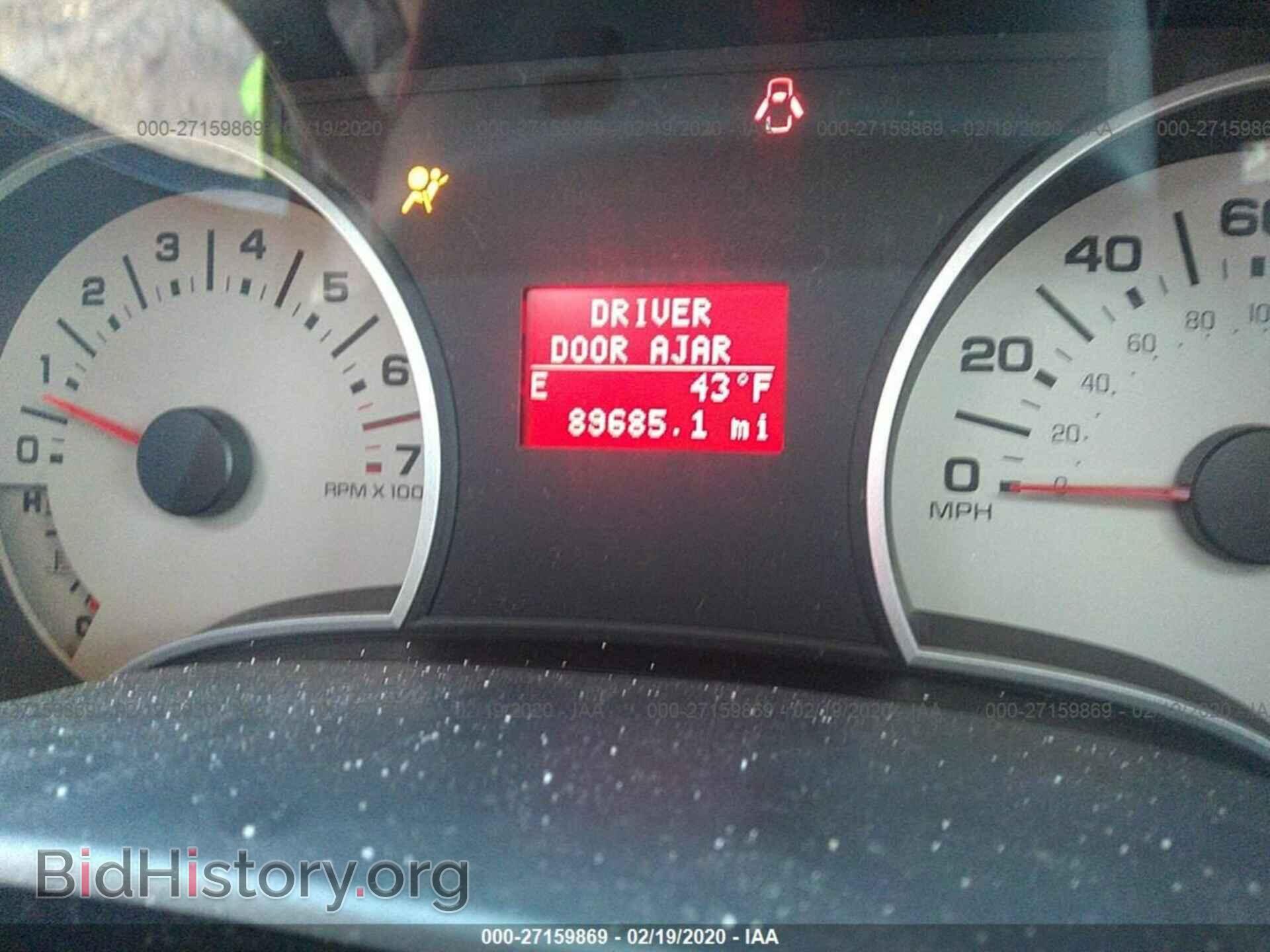2008 FORD EXPLORER - VIN: 1FMEU74E58UB10499 - Photo 7