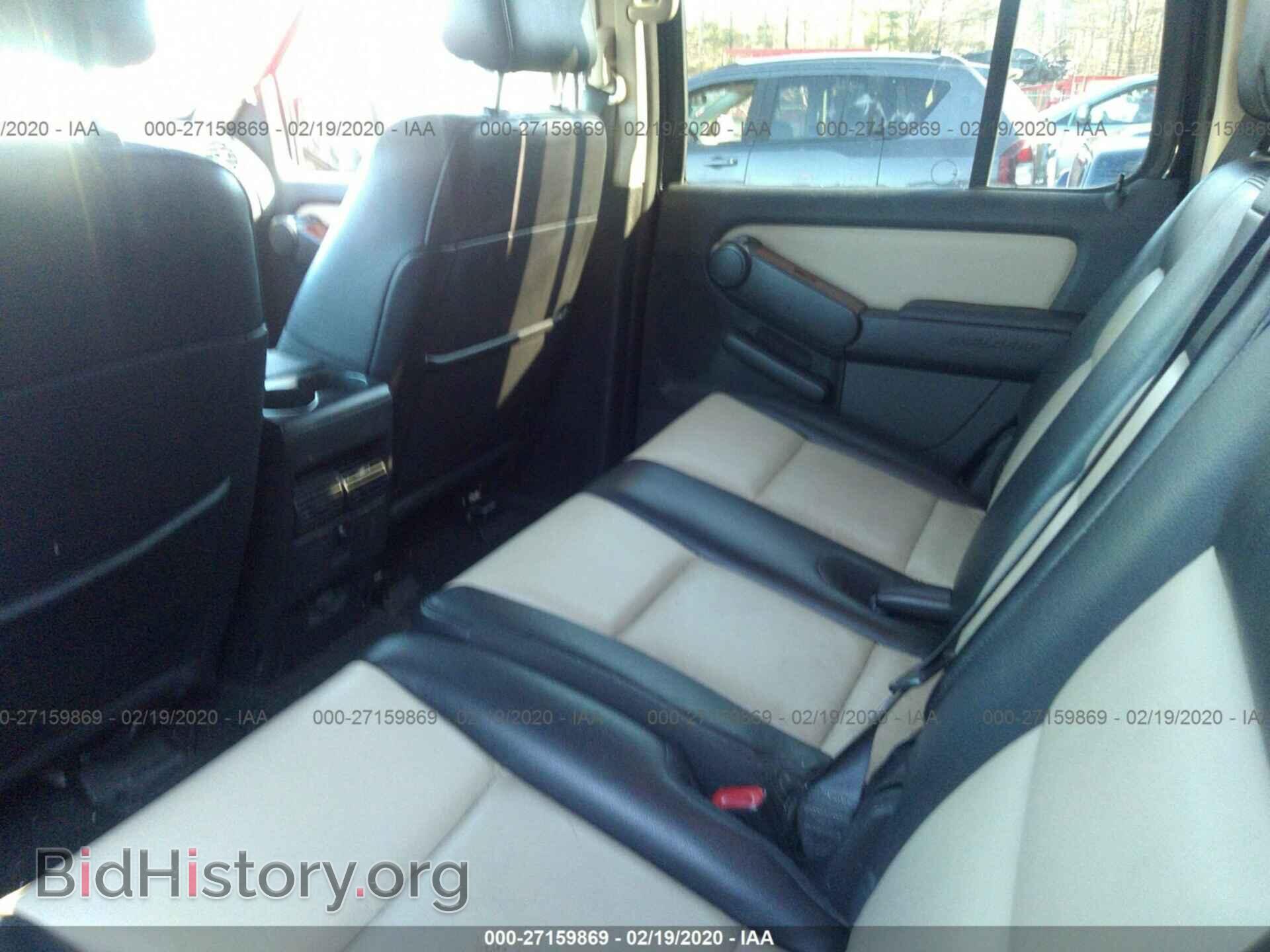 2008 FORD EXPLORER - VIN: 1FMEU74E58UB10499 - Photo 8