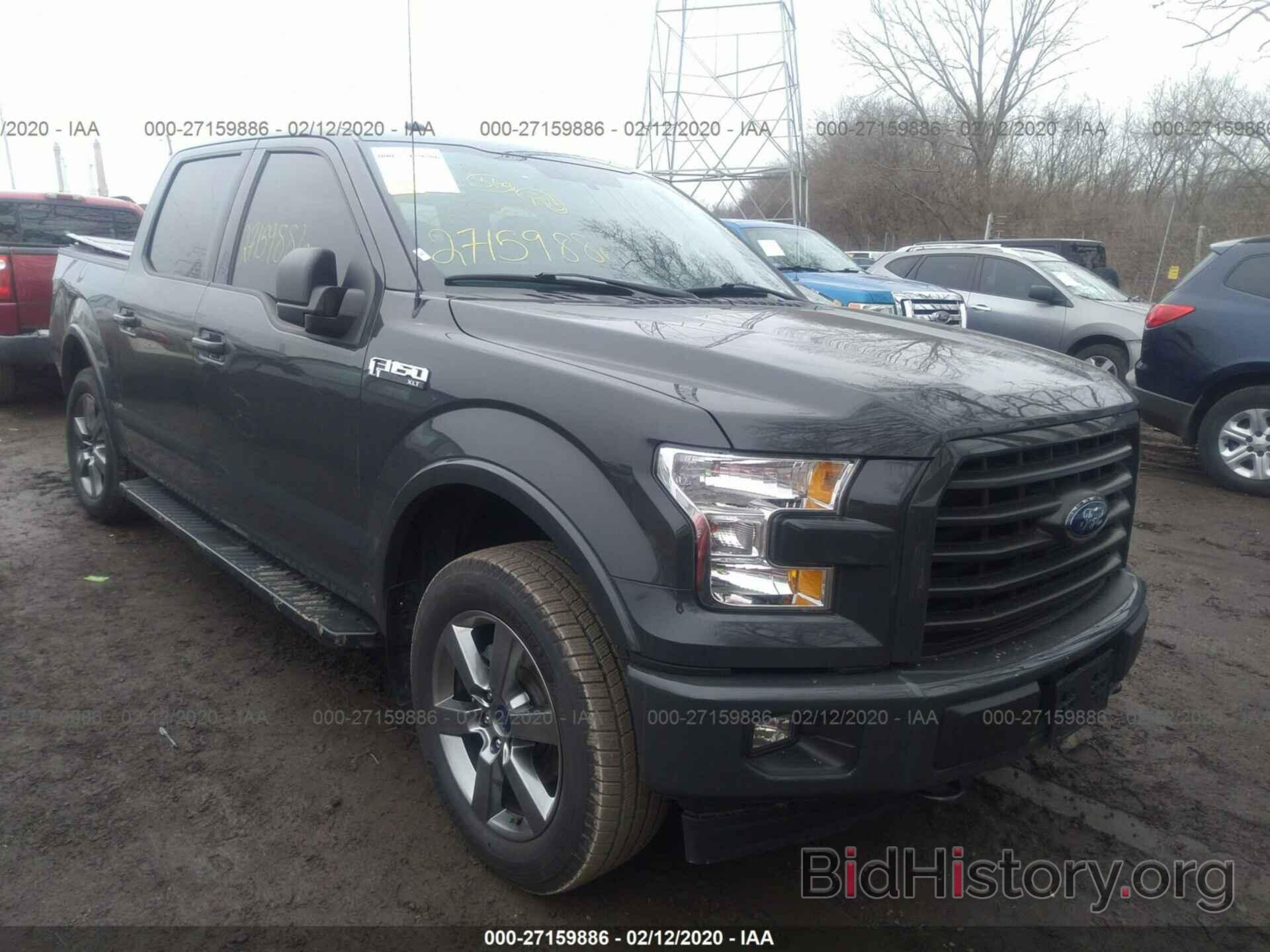 Photo 1FTEW1EF6HFB43969 - FORD F150 2017
