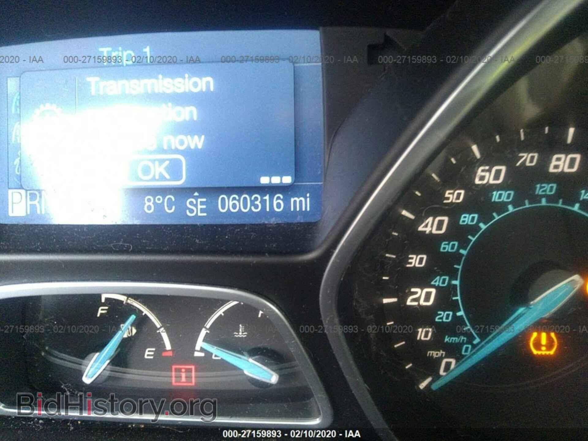 2012 FORD FOCUS - VIN: 1FAHP3F26CL138577 - Photo 7